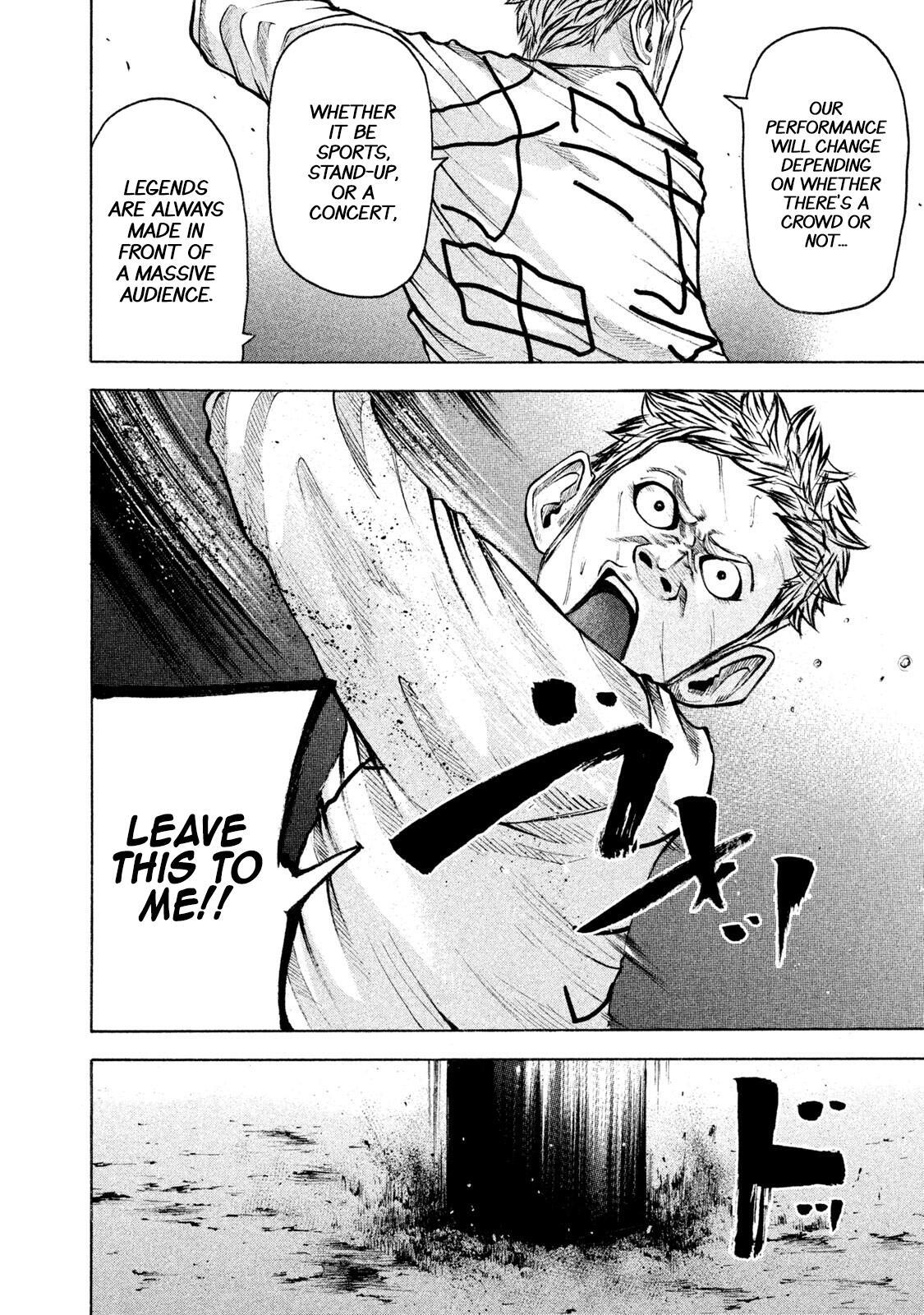 Read Battle Studies Manga Online