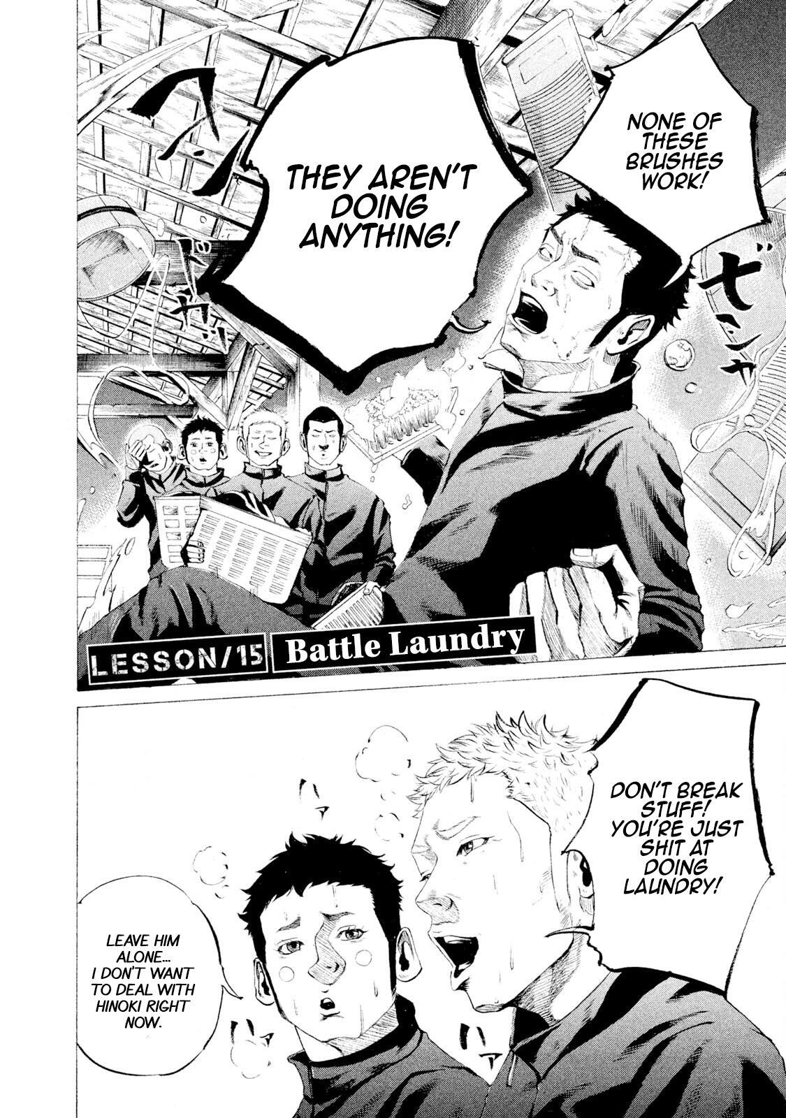 Read Battle Studies Manga Online
