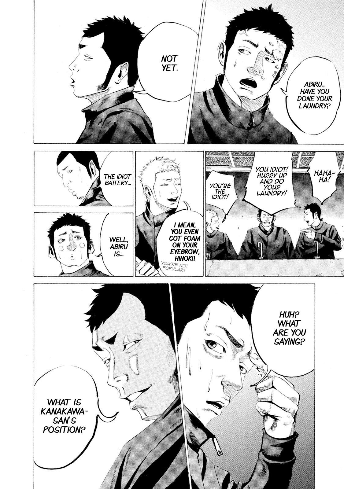 Read Battle Studies Manga Online