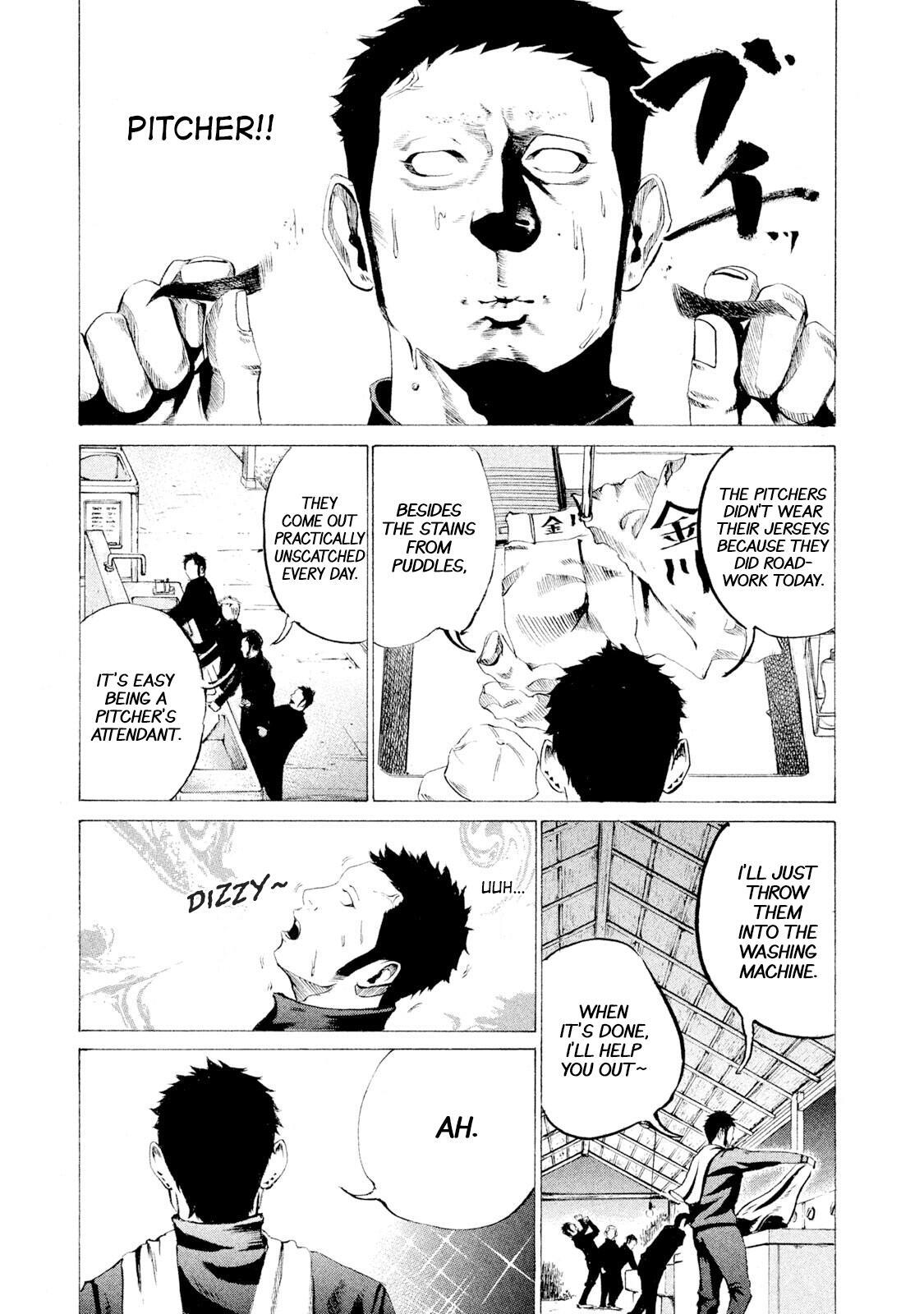 Read Battle Studies Manga Online