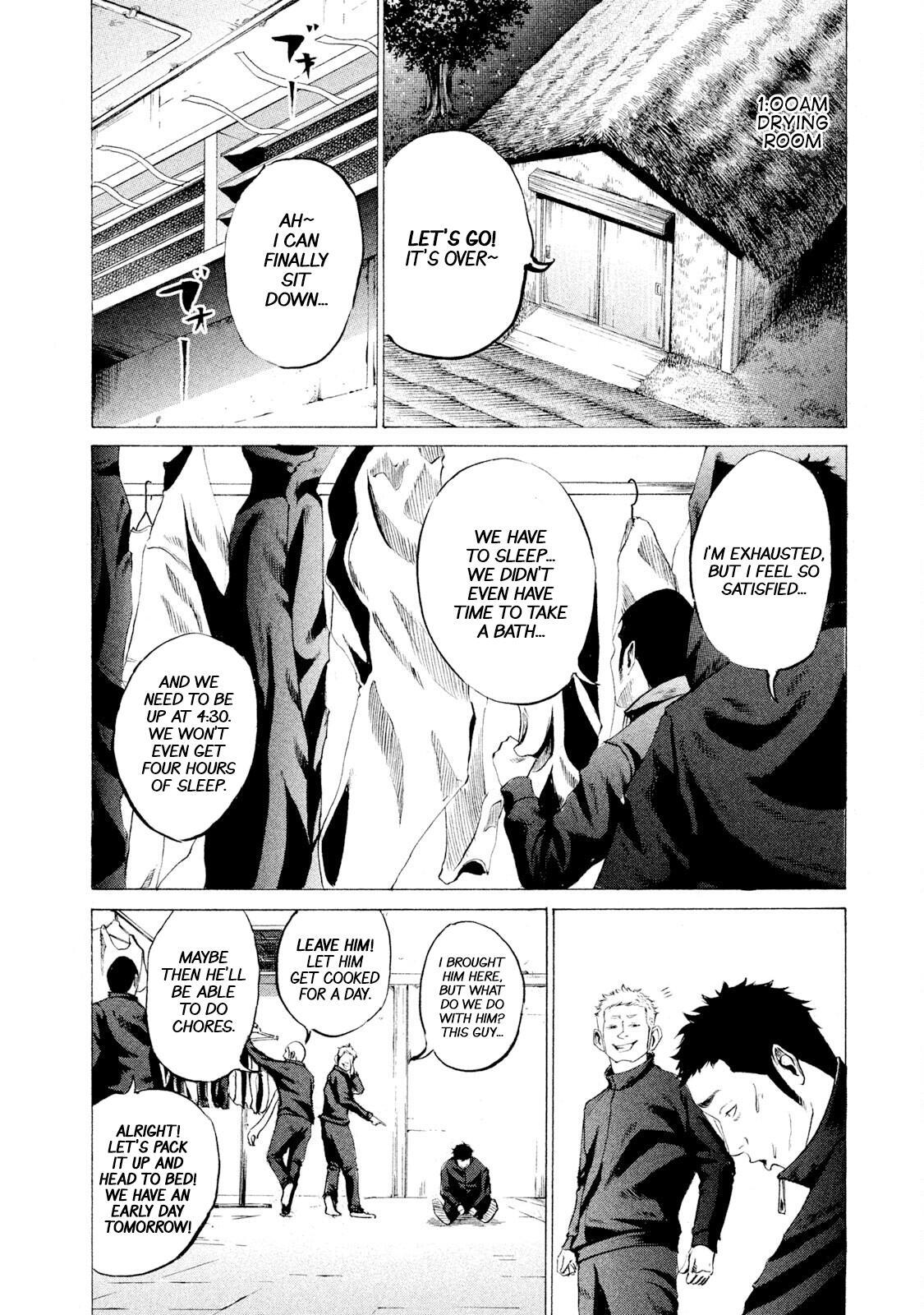 Read Battle Studies Manga Online