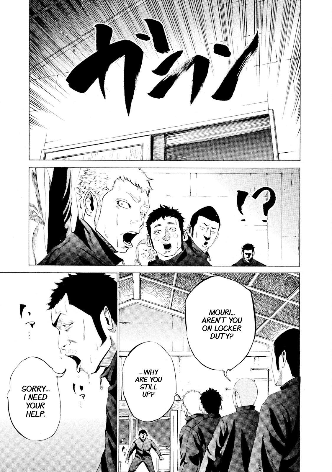 Read Battle Studies Manga Online
