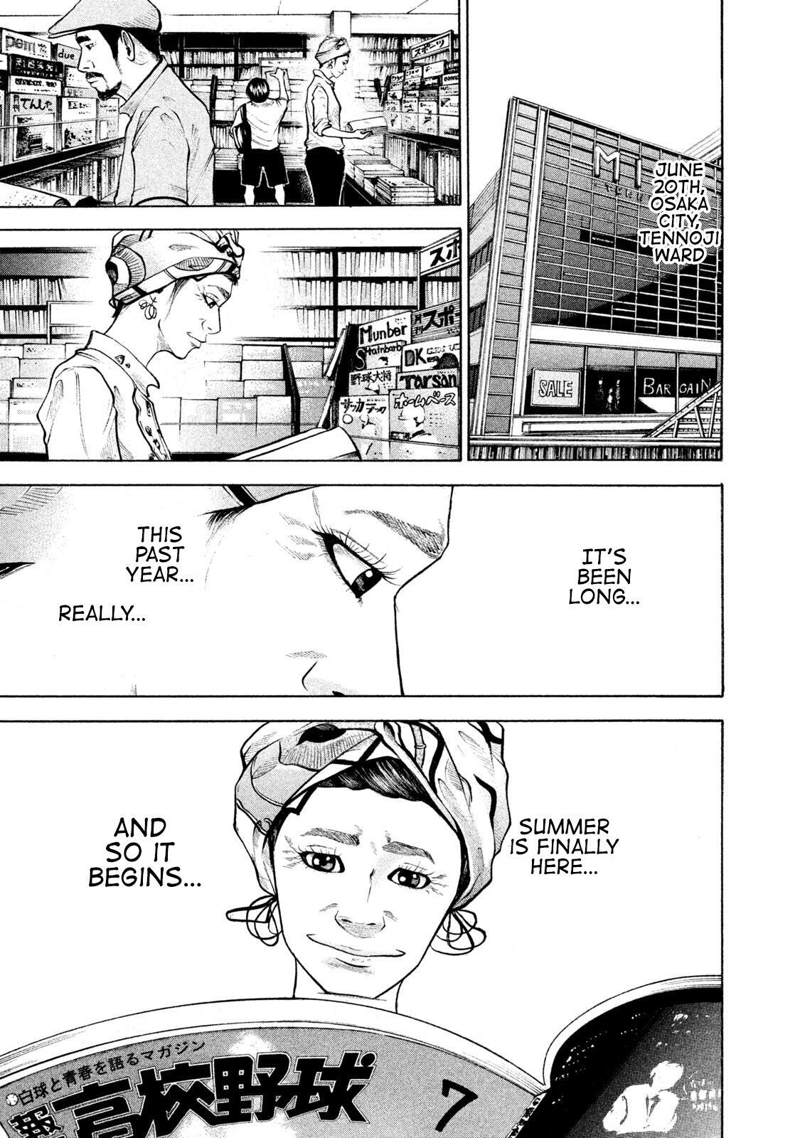 Read Battle Studies Manga Online