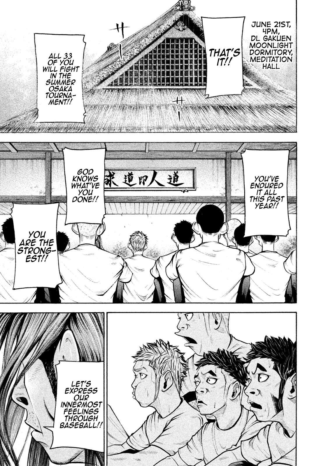 Read Battle Studies Manga Online