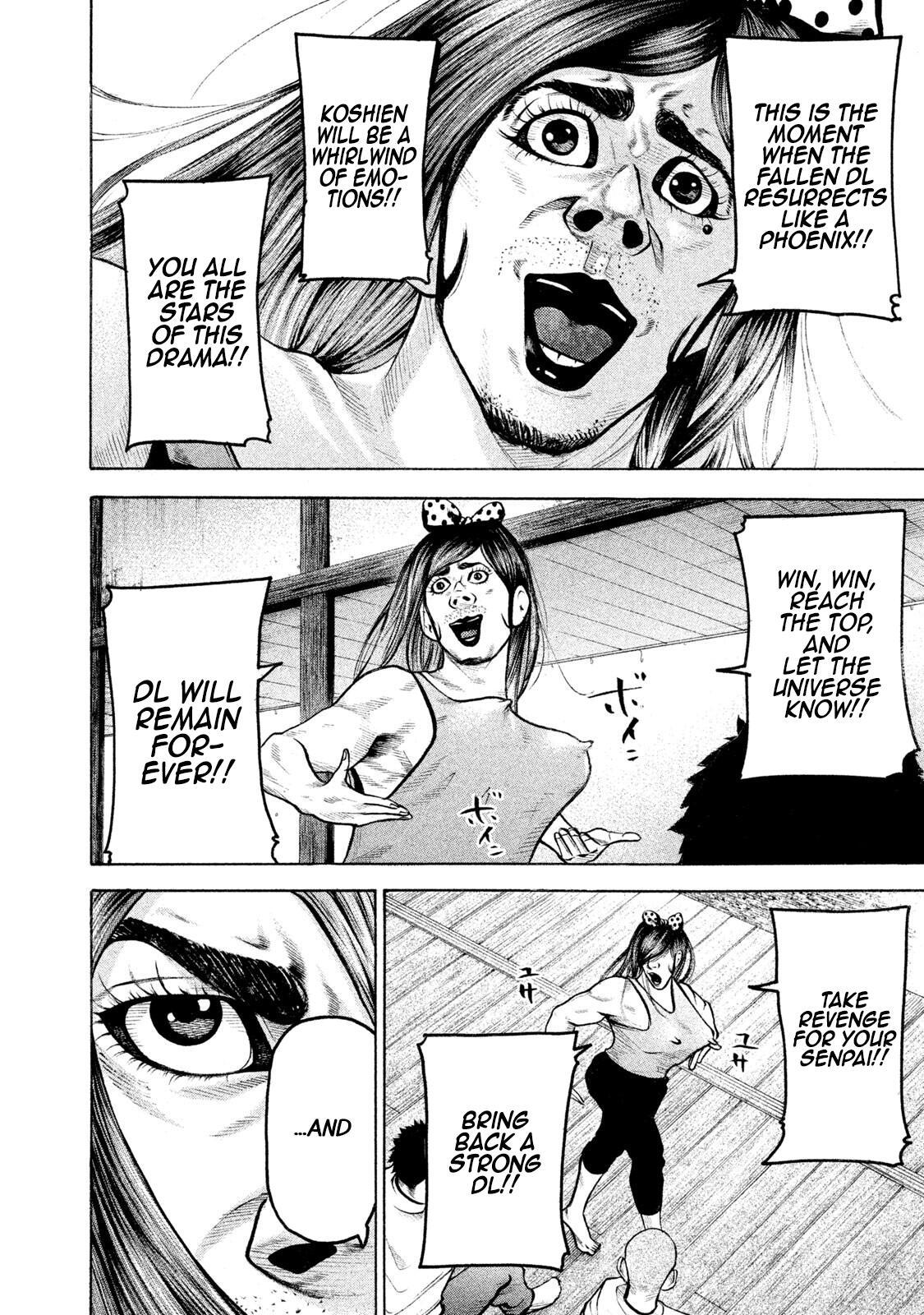 Read Battle Studies Manga Online