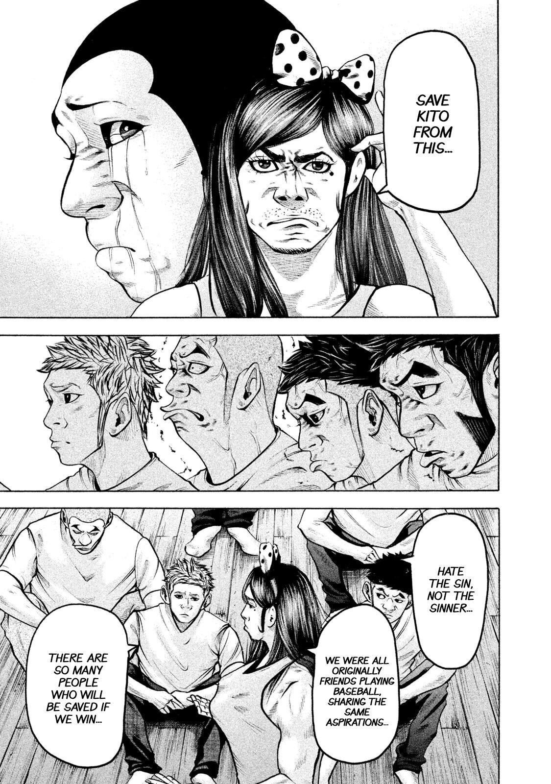 Read Battle Studies Manga Online