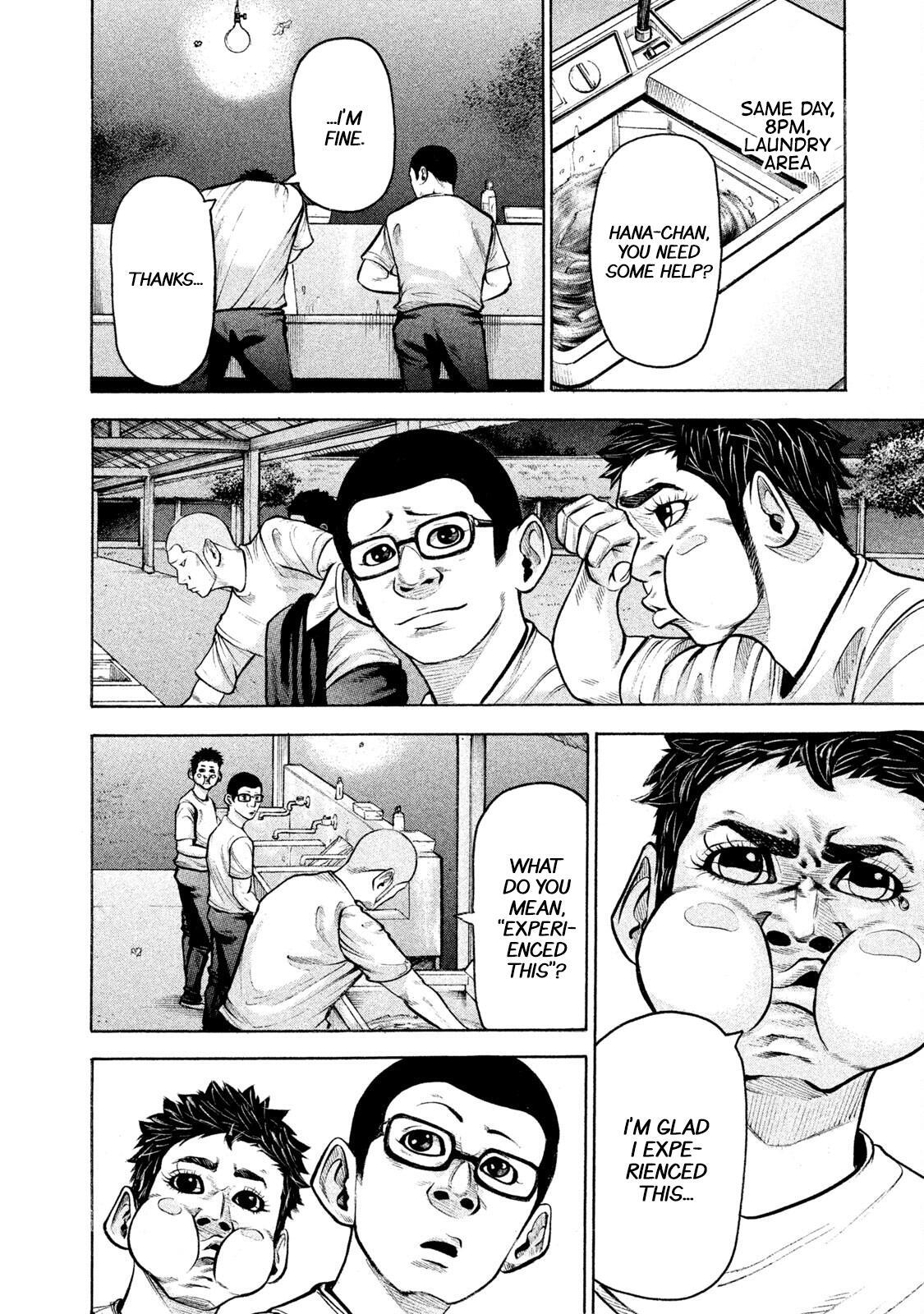 Read Battle Studies Manga Online