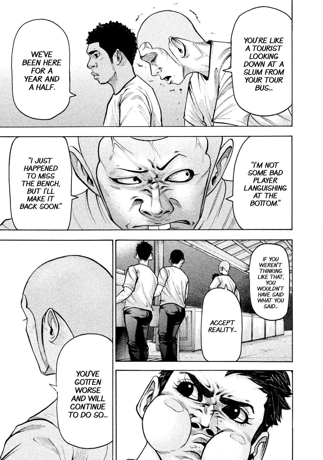 Read Battle Studies Manga Online