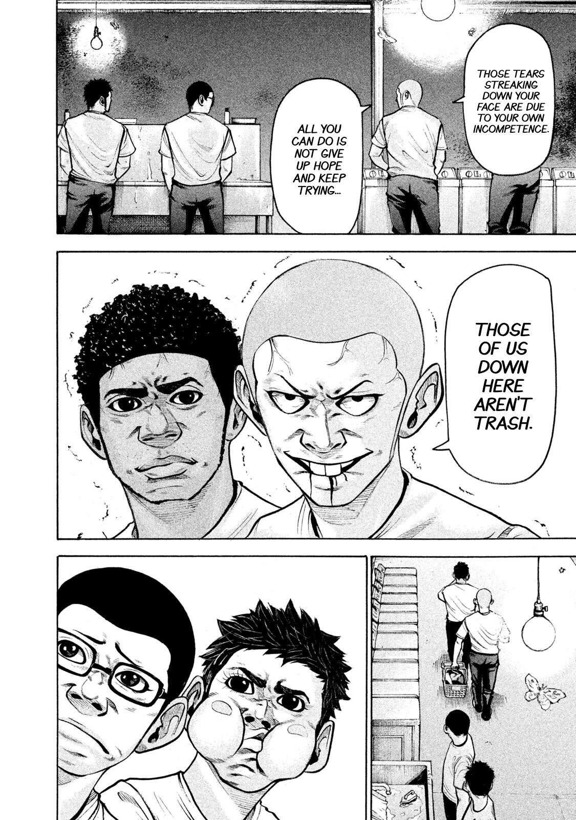 Read Battle Studies Manga Online