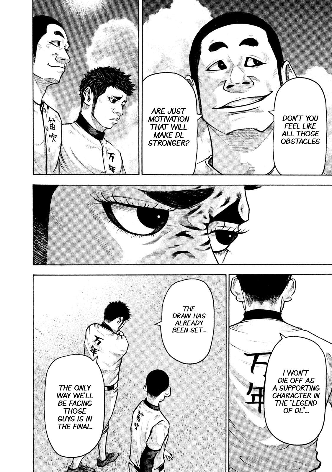 Read Battle Studies Manga Online