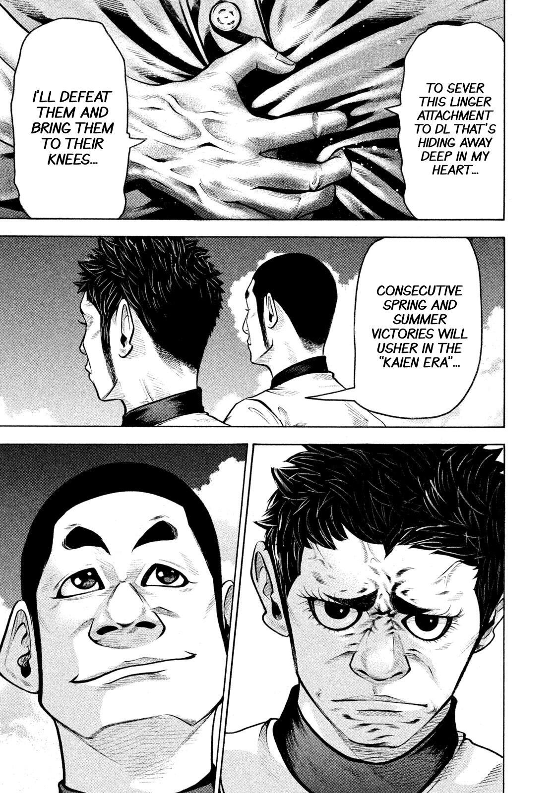 Read Battle Studies Manga Online