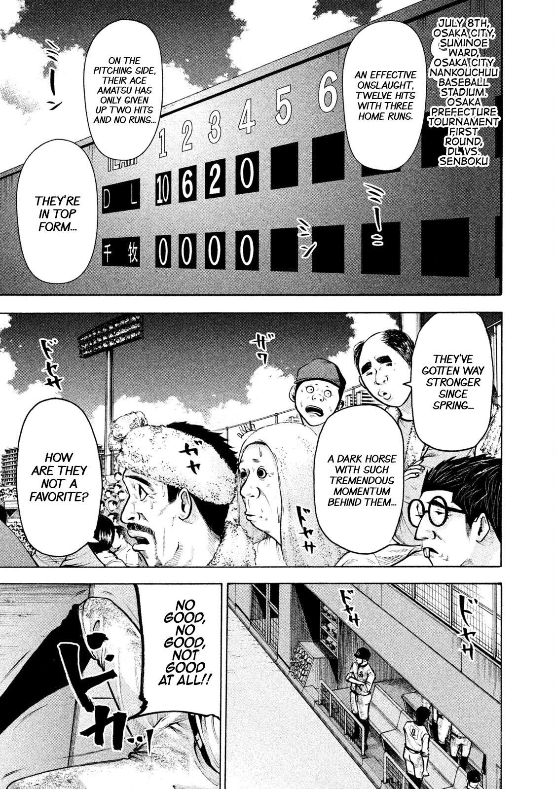 Read Battle Studies Manga Online