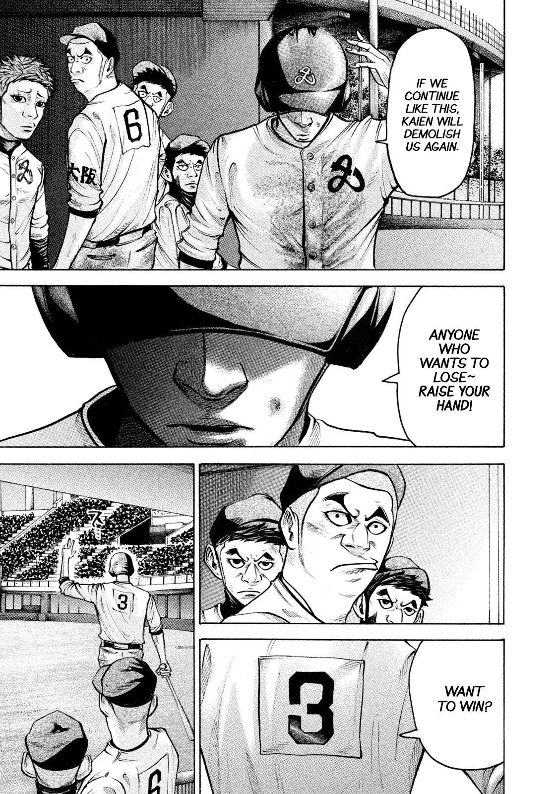 Read Battle Studies Manga Online