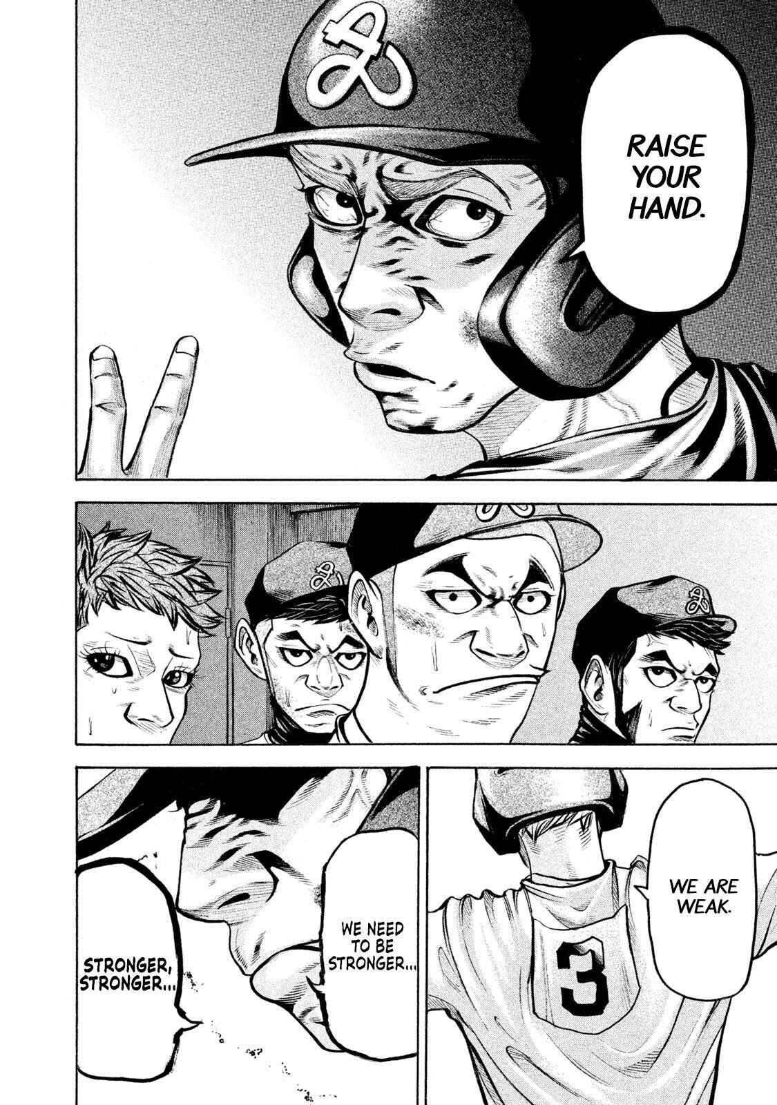 Read Battle Studies Manga Online