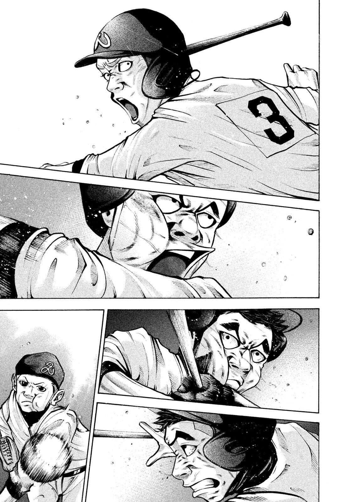 Read Battle Studies Manga Online
