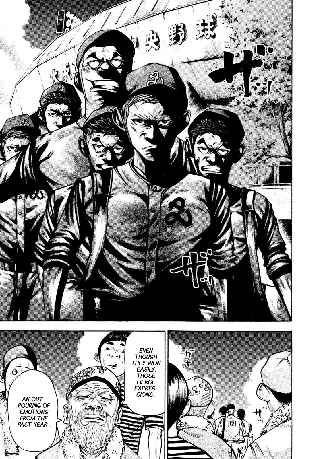Read Battle Studies Manga Online