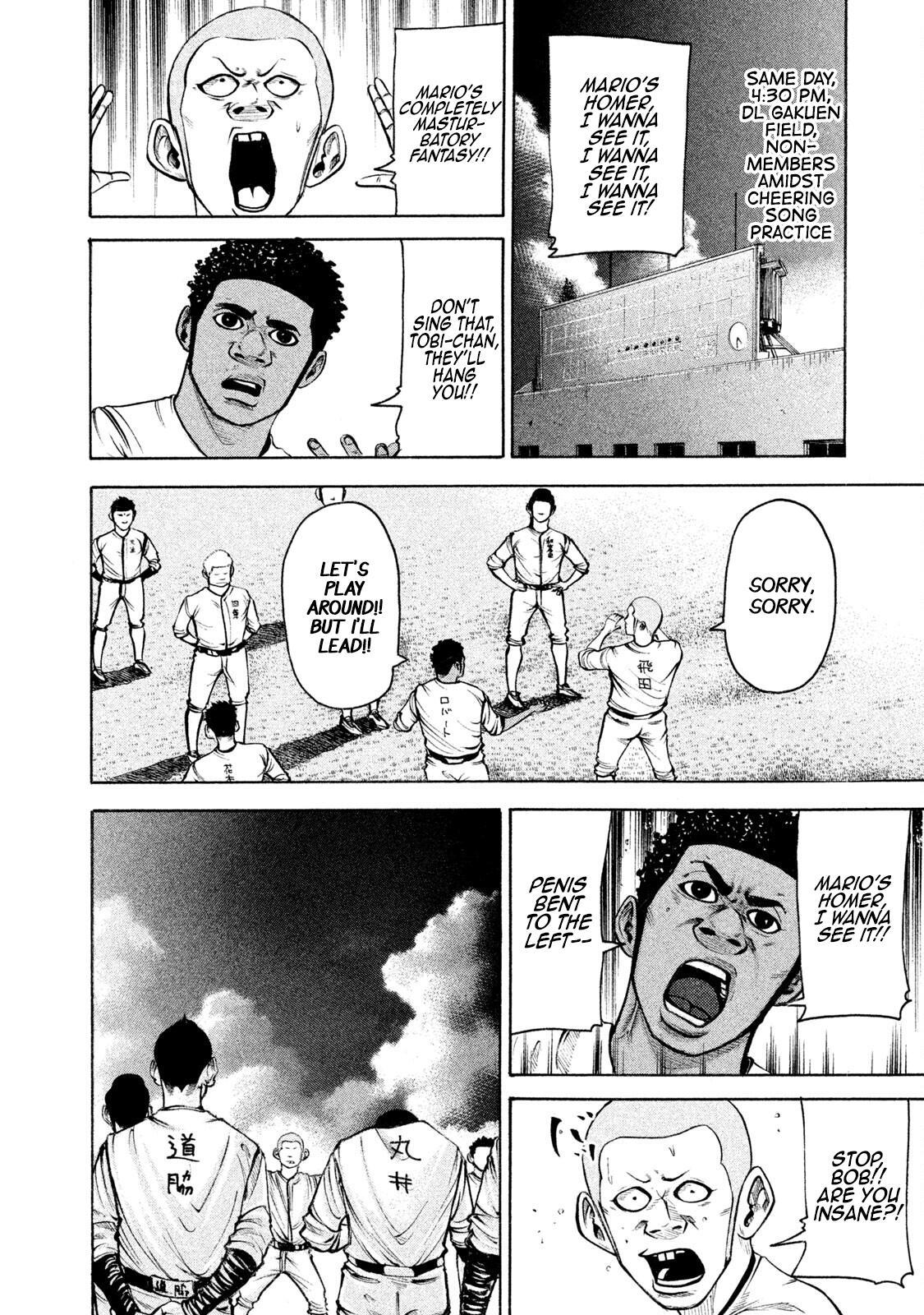 Read Battle Studies Manga Online