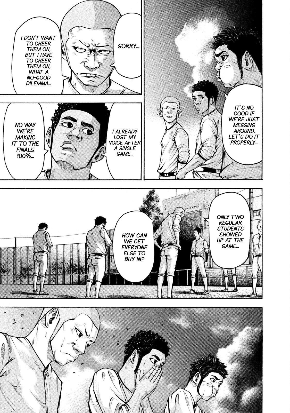 Read Battle Studies Manga Online