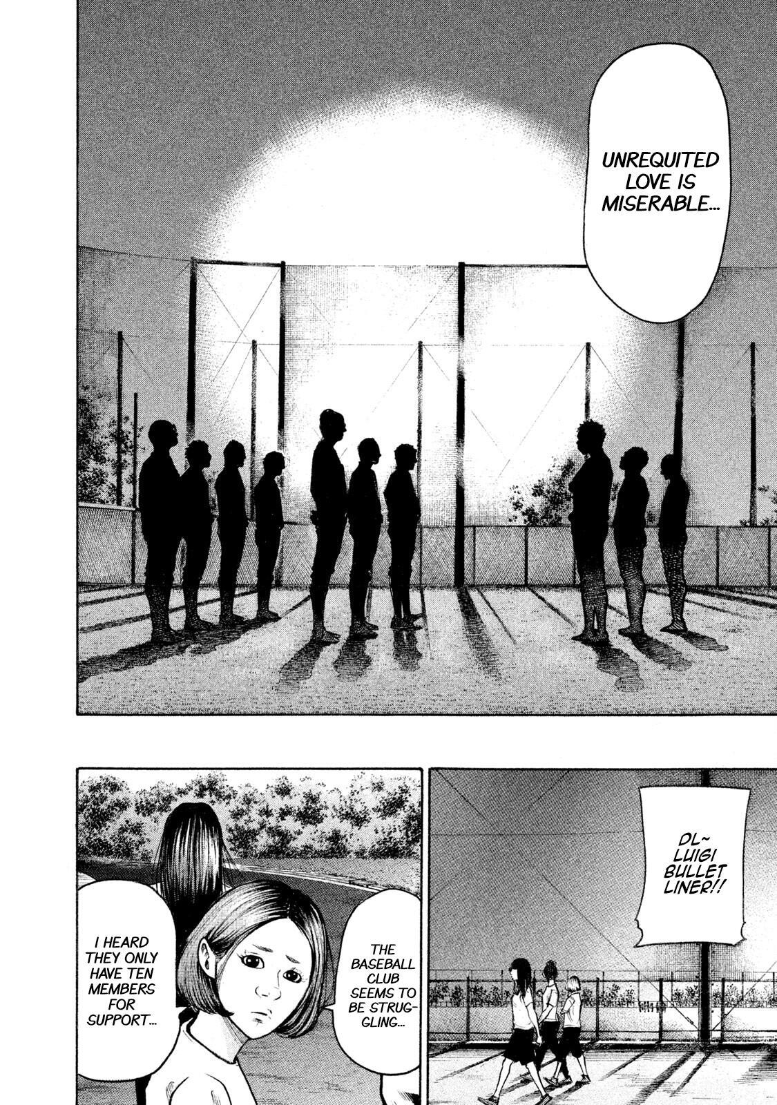 Read Battle Studies Manga Online