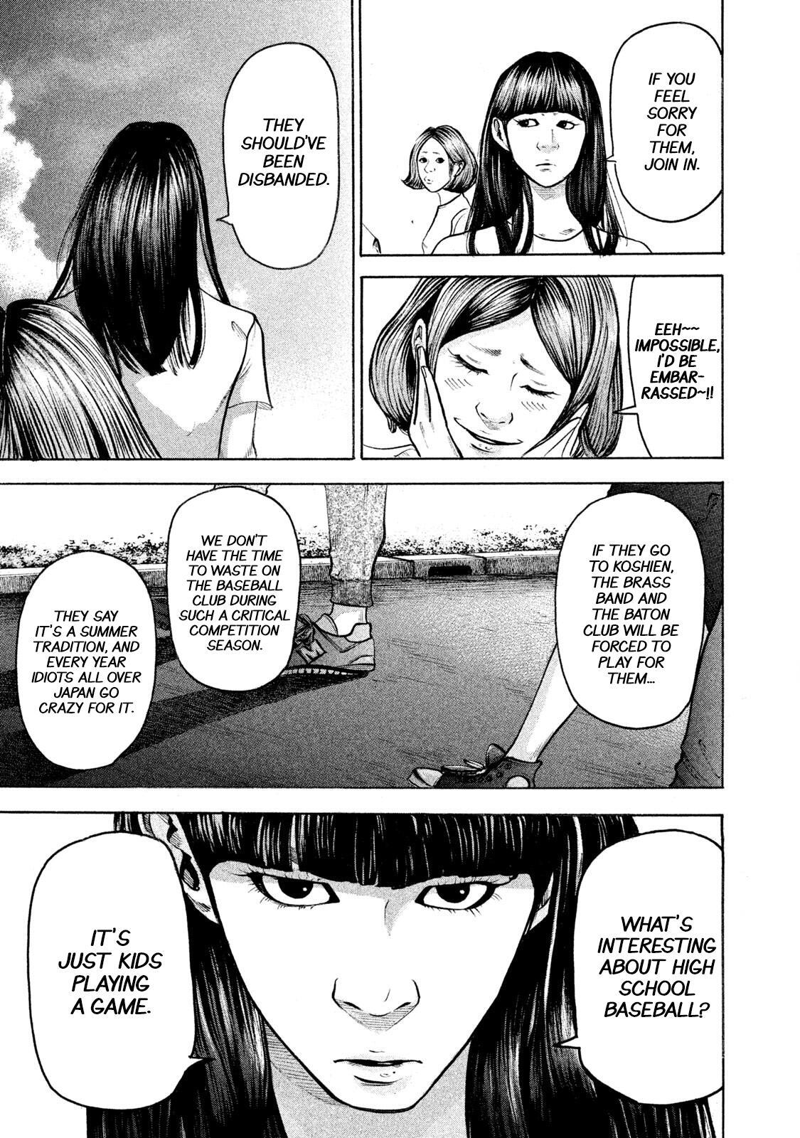 Read Battle Studies Manga Online