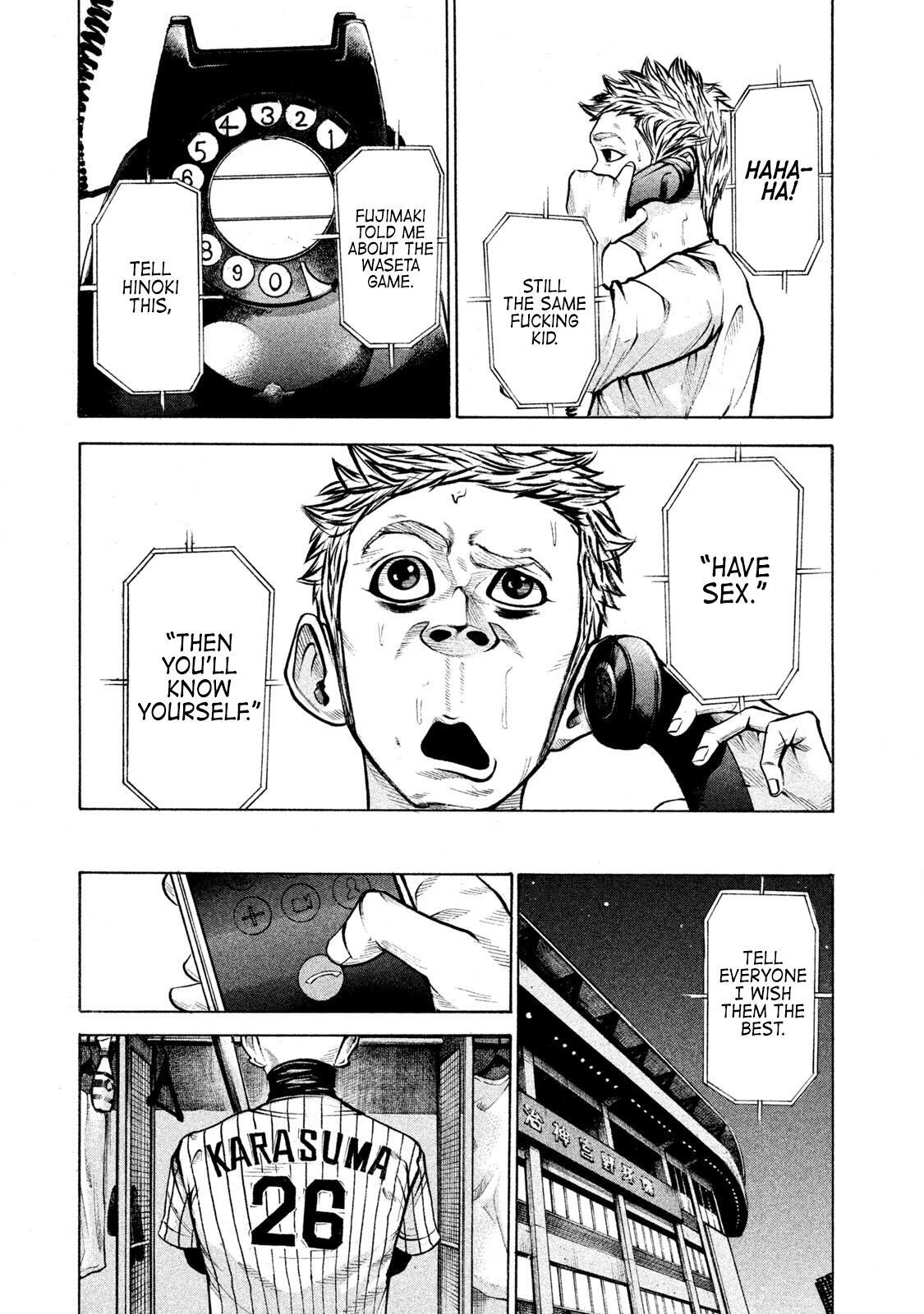 Read Battle Studies Manga Online