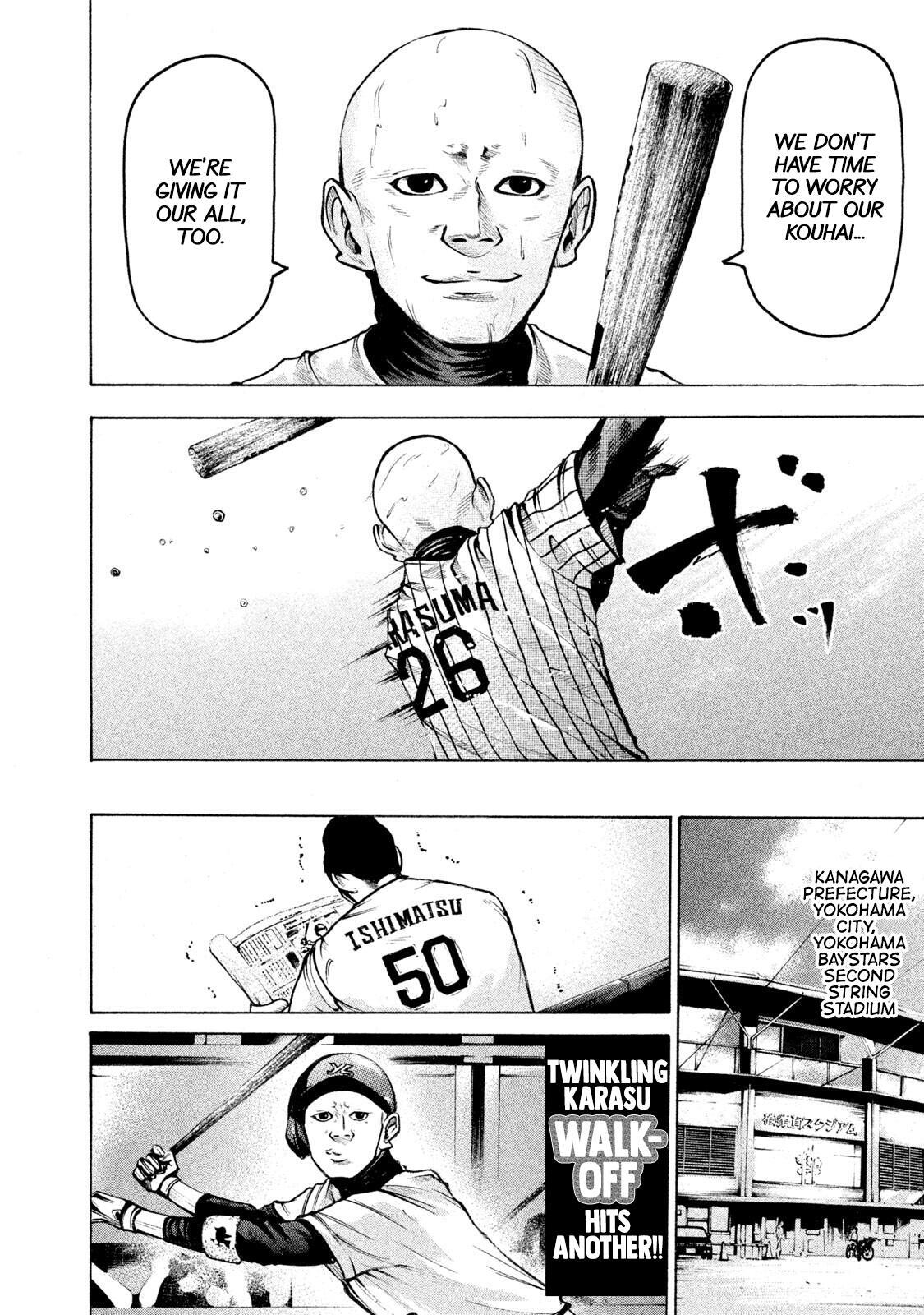Read Battle Studies Manga Online