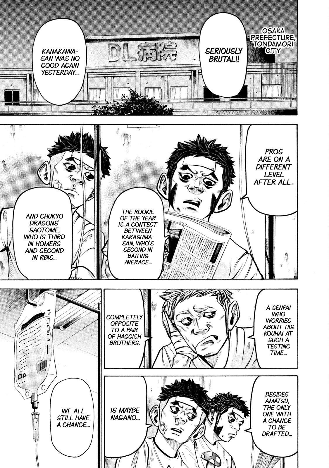 Read Battle Studies Manga Online