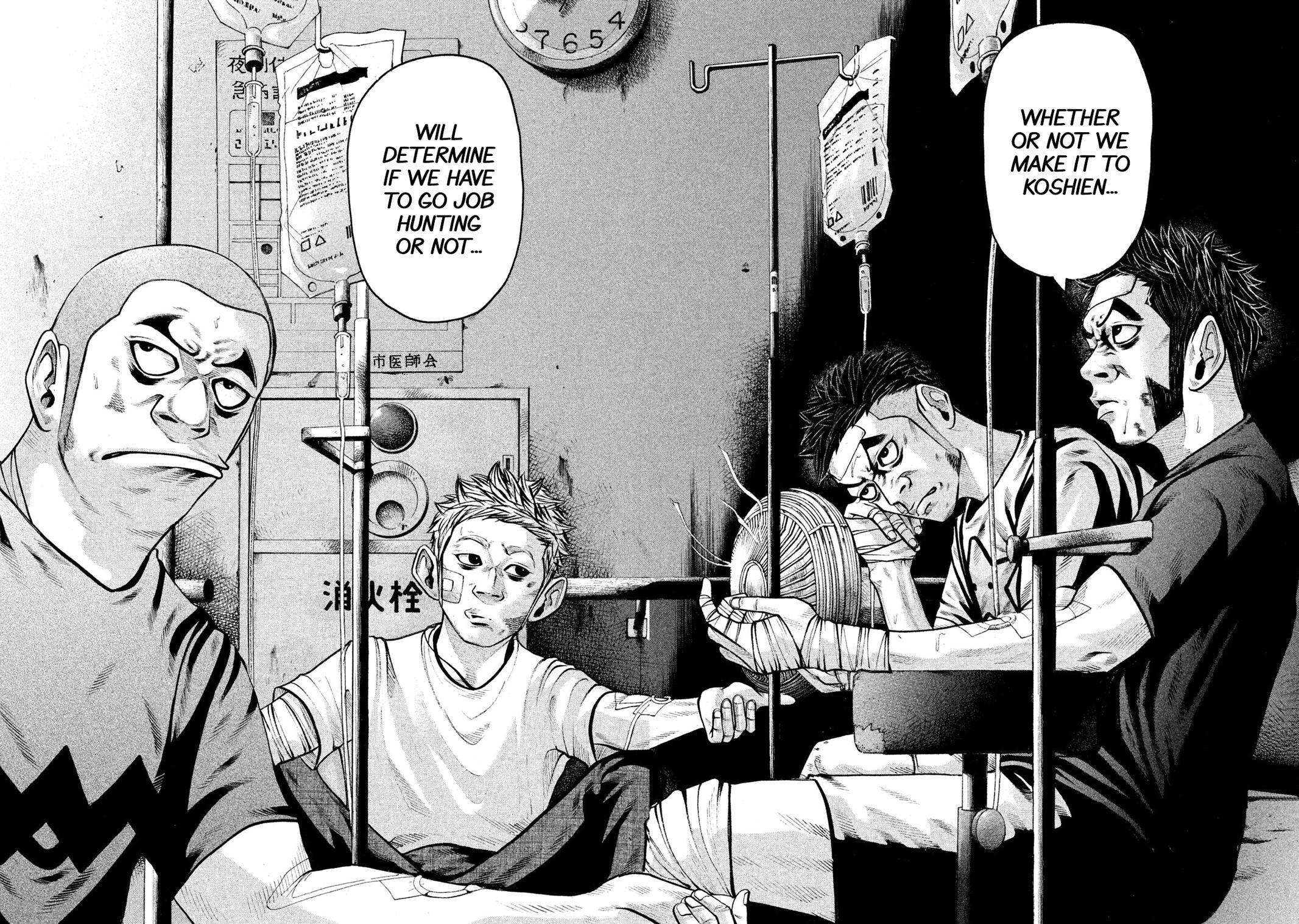 Read Battle Studies Manga Online