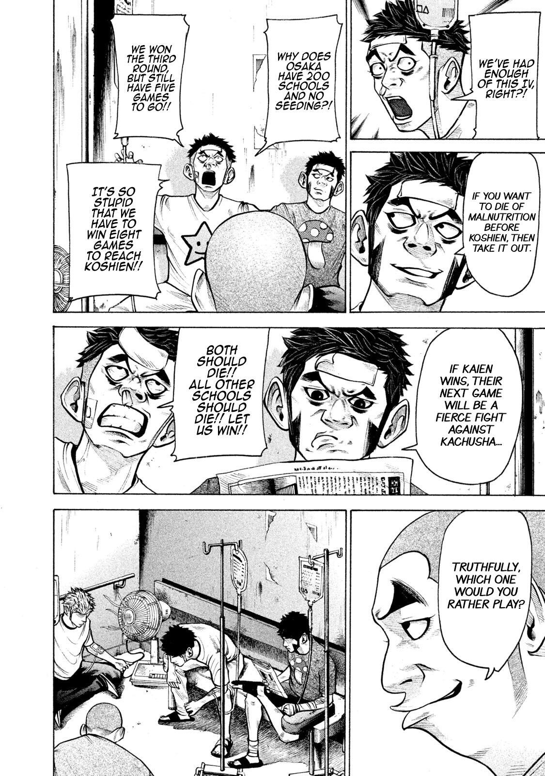 Read Battle Studies Manga Online