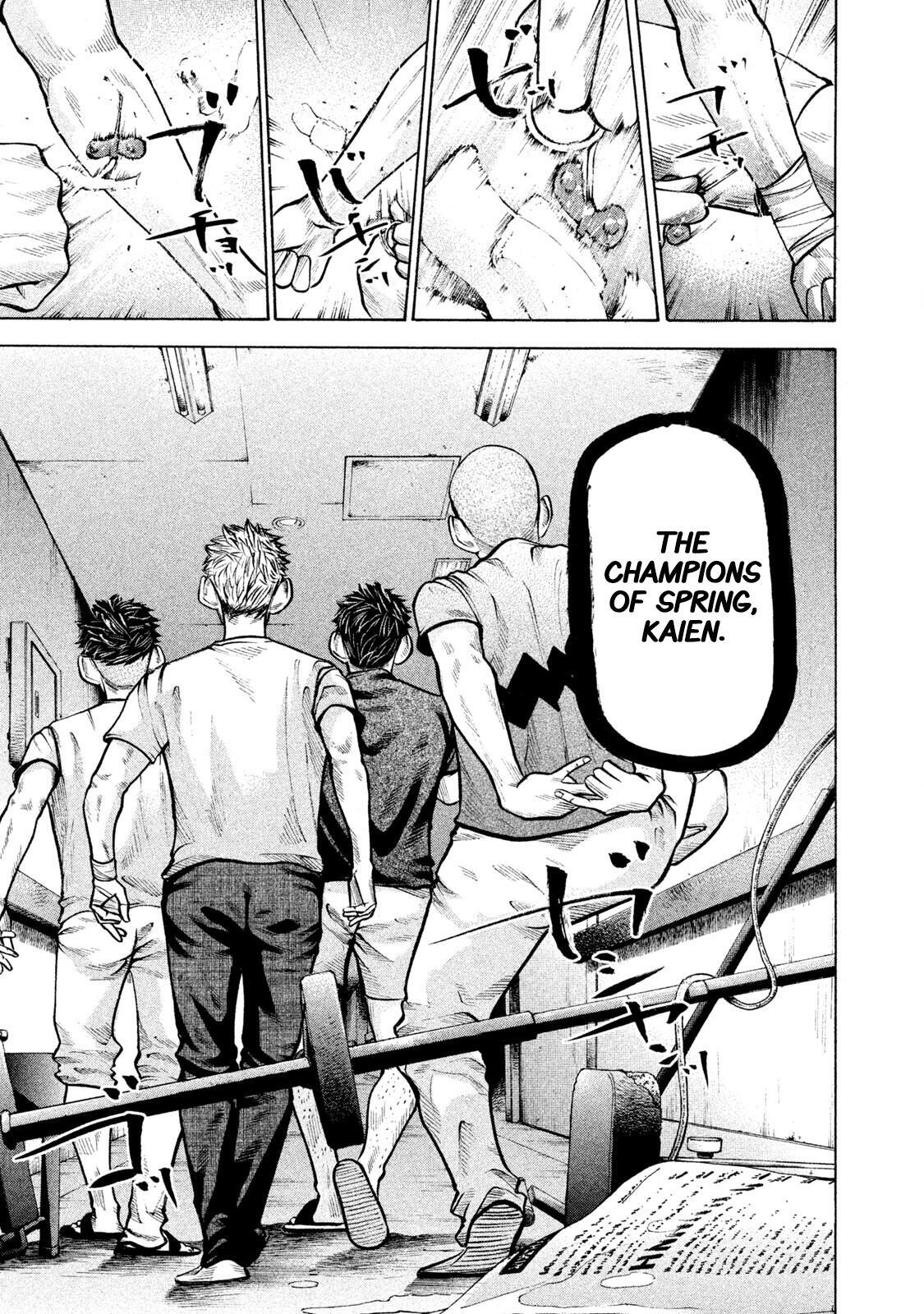 Read Battle Studies Manga Online