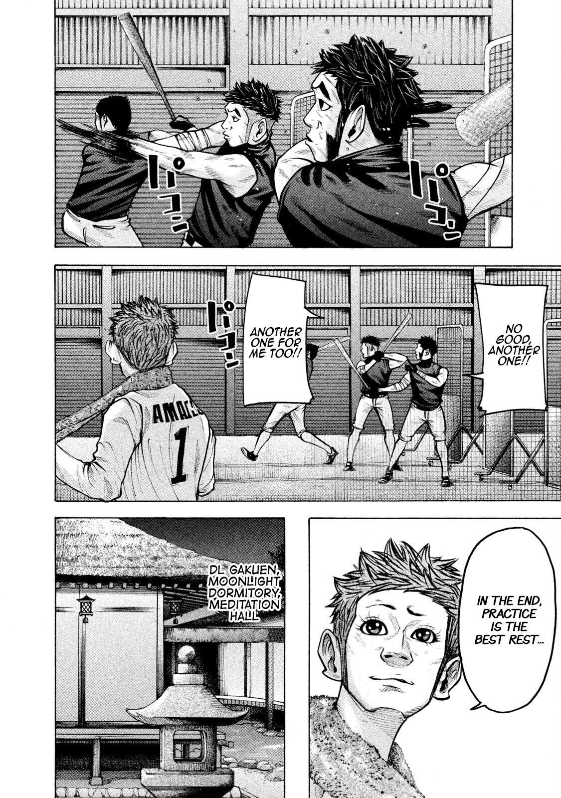 Read Battle Studies Manga Online