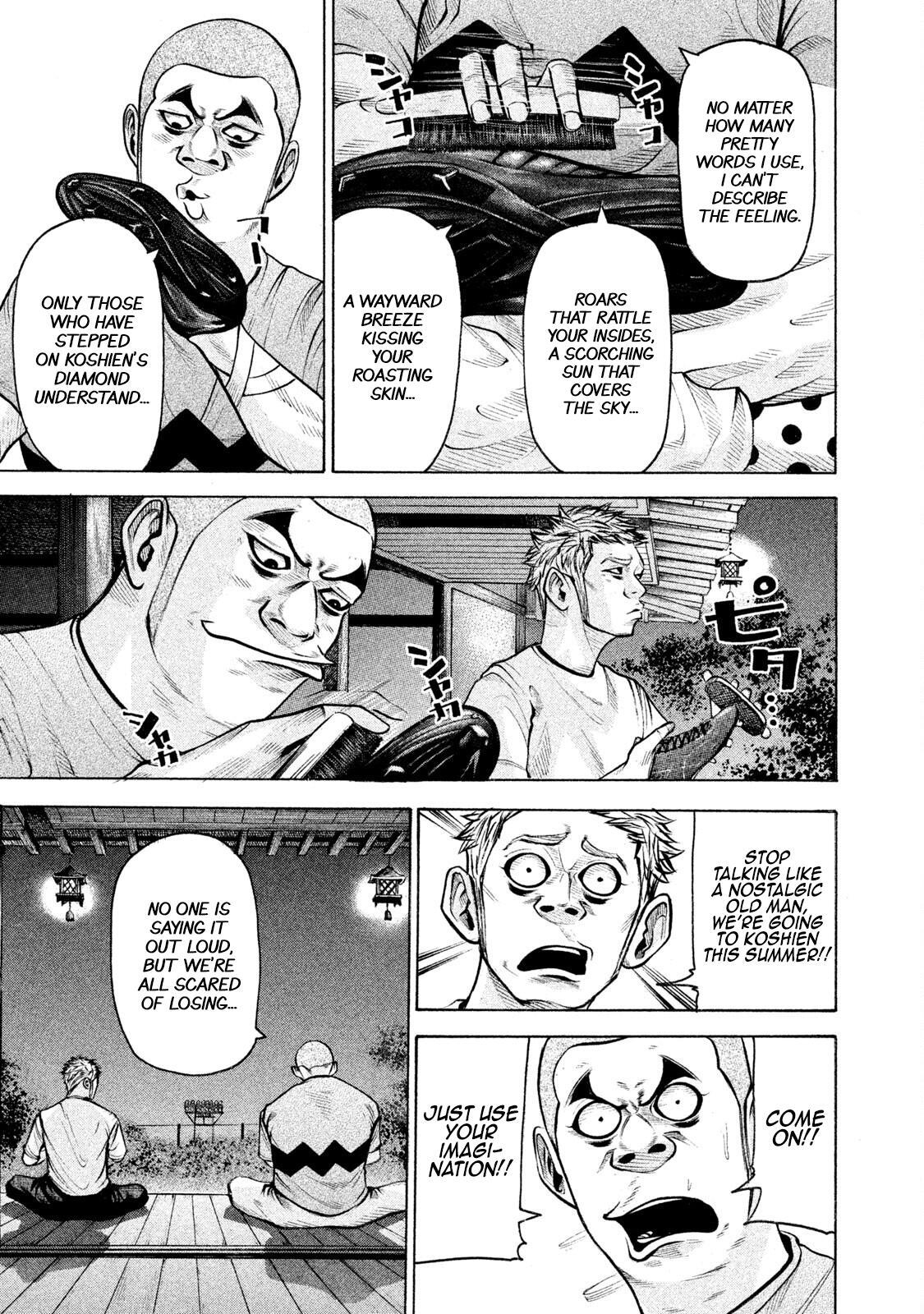 Read Battle Studies Manga Online