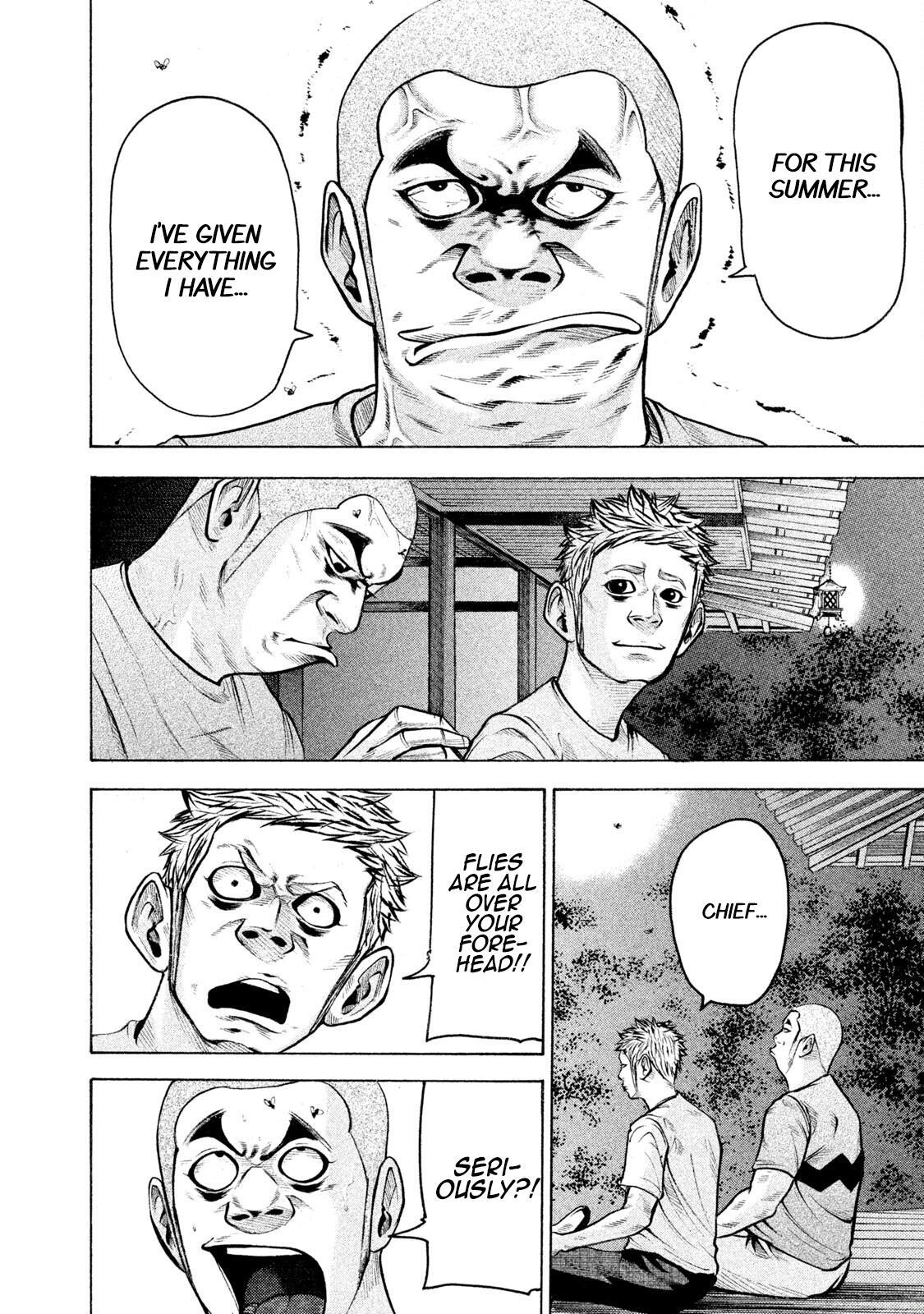 Read Battle Studies Manga Online