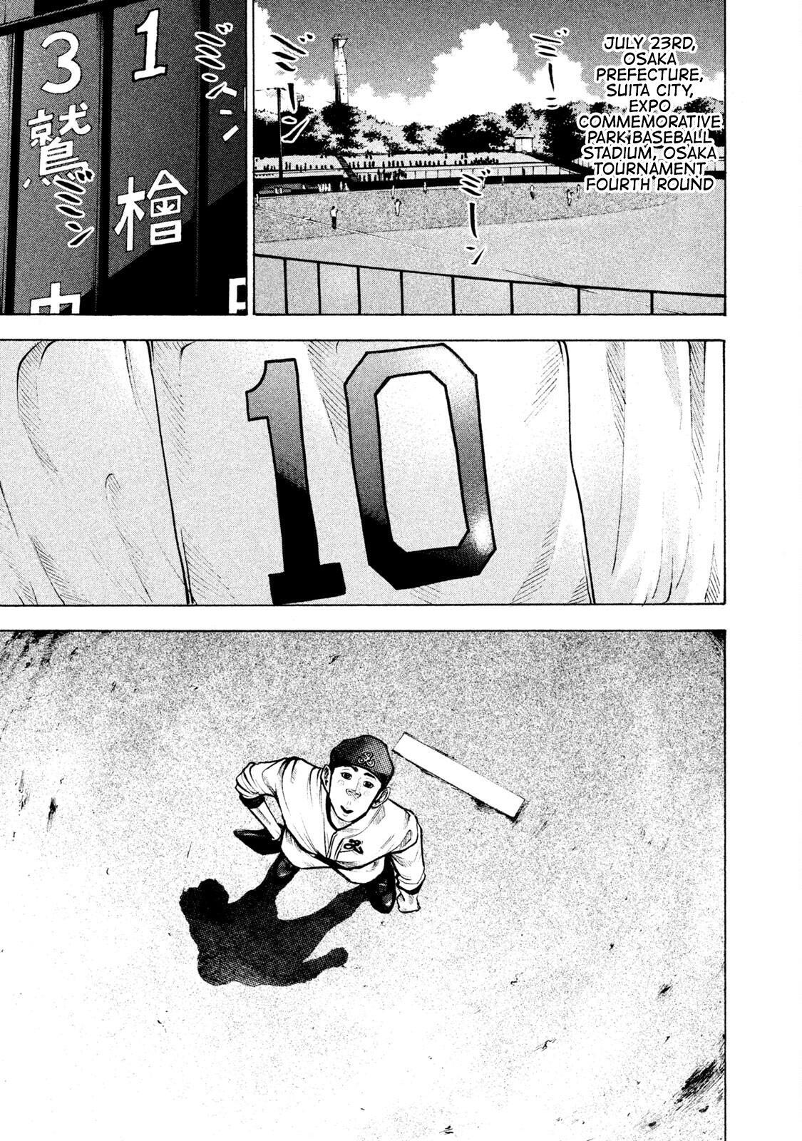 Read Battle Studies Manga Online