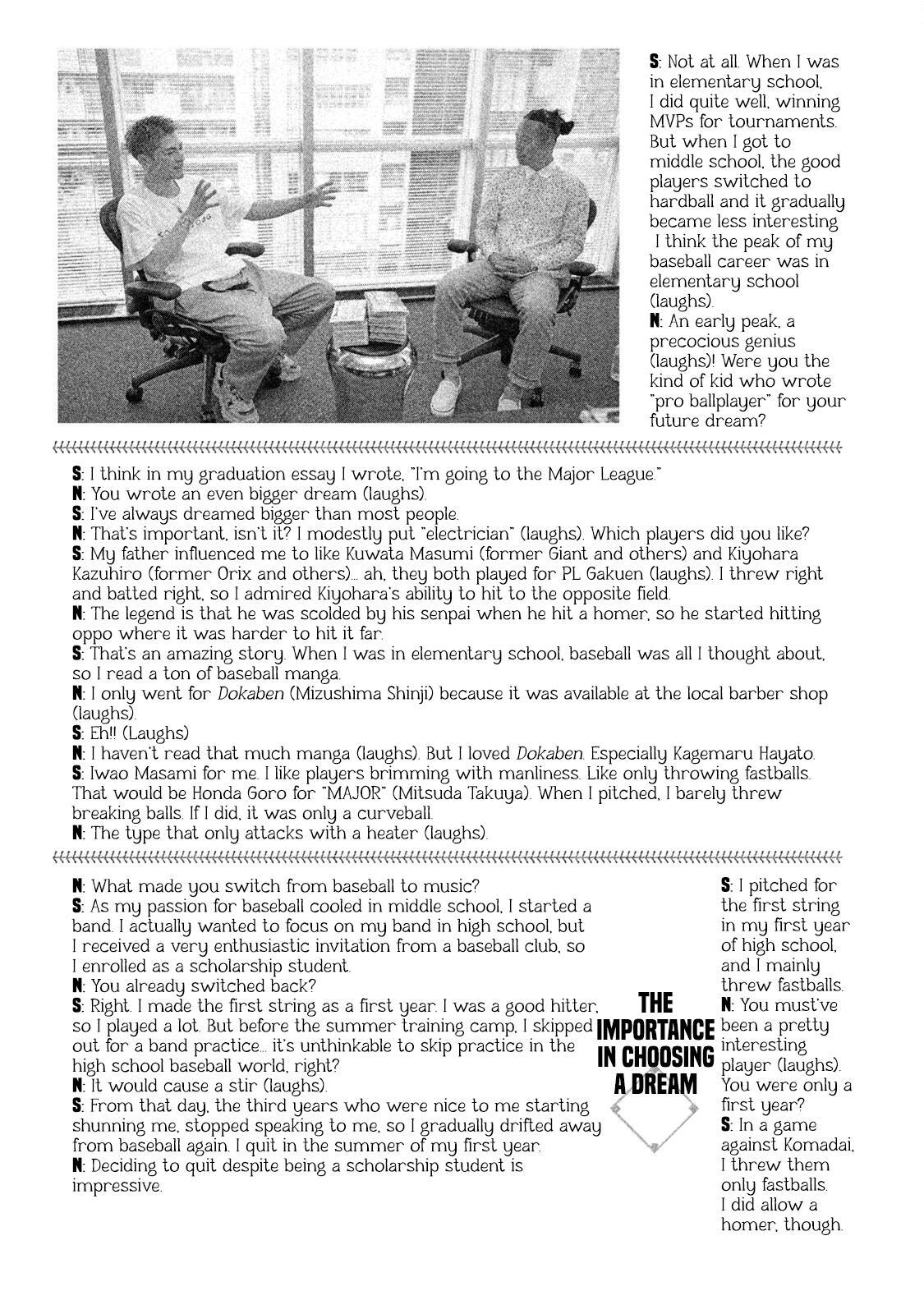 Read Battle Studies Manga Online