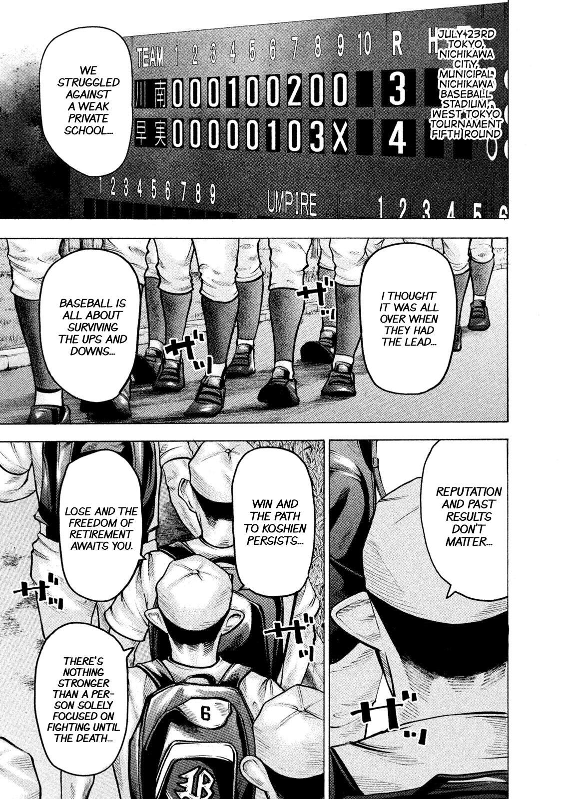 Read Battle Studies Manga Online