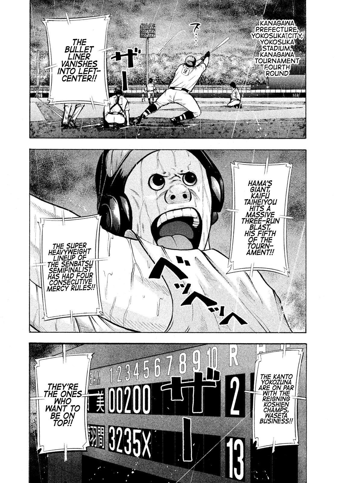 Read Battle Studies Manga Online