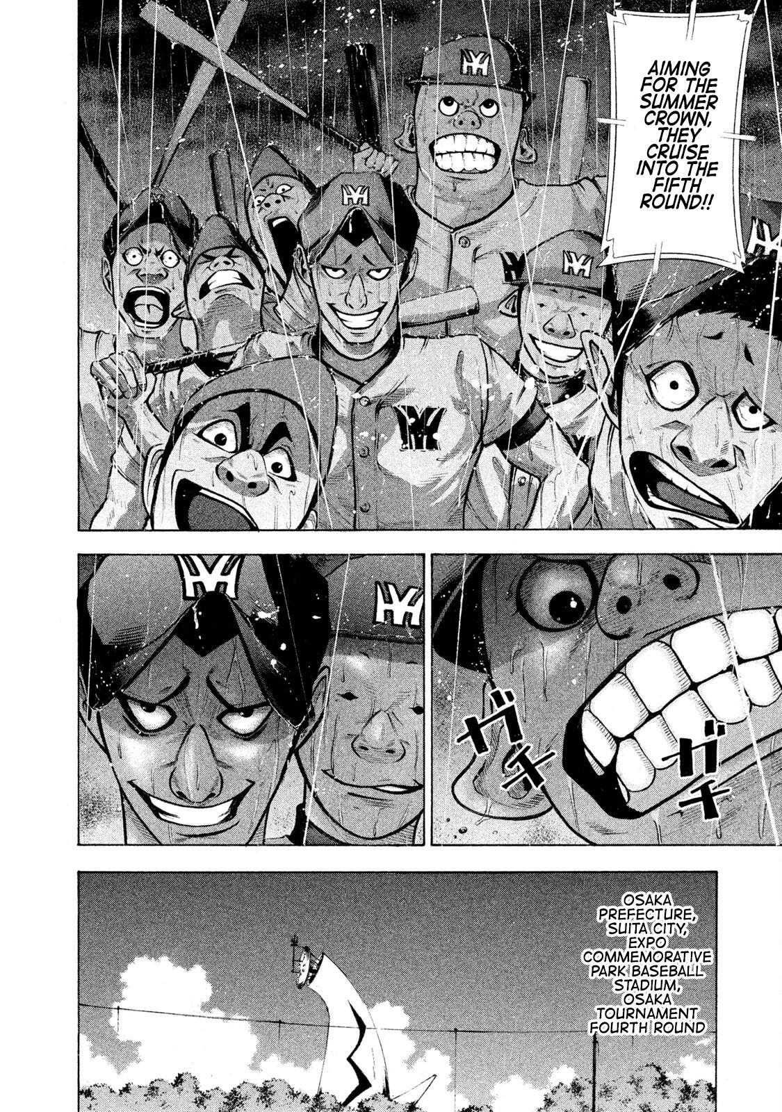 Read Battle Studies Manga Online