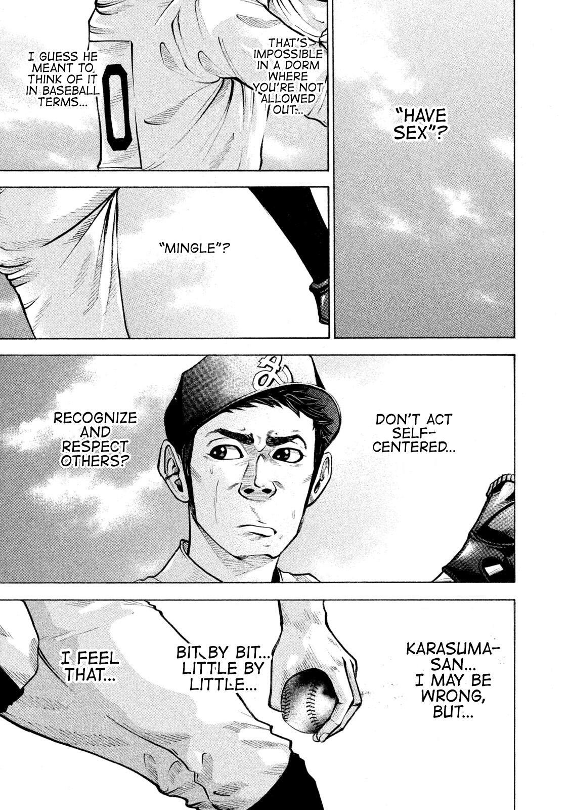 Read Battle Studies Manga Online