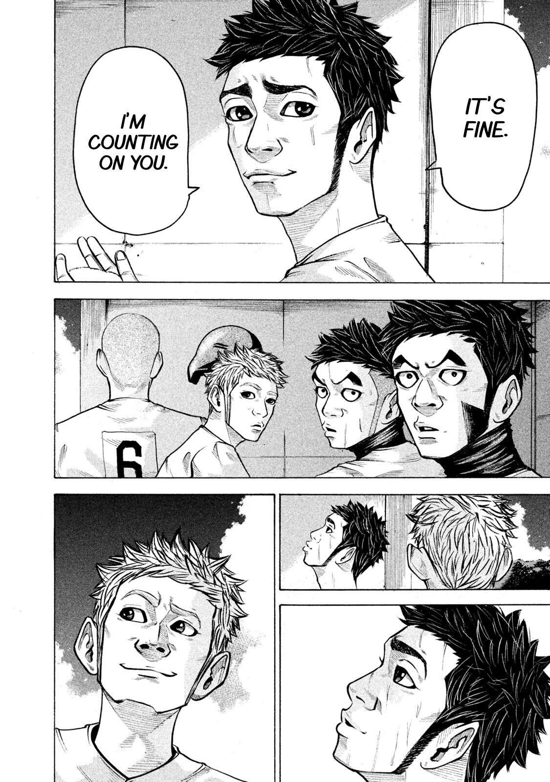 Read Battle Studies Manga Online