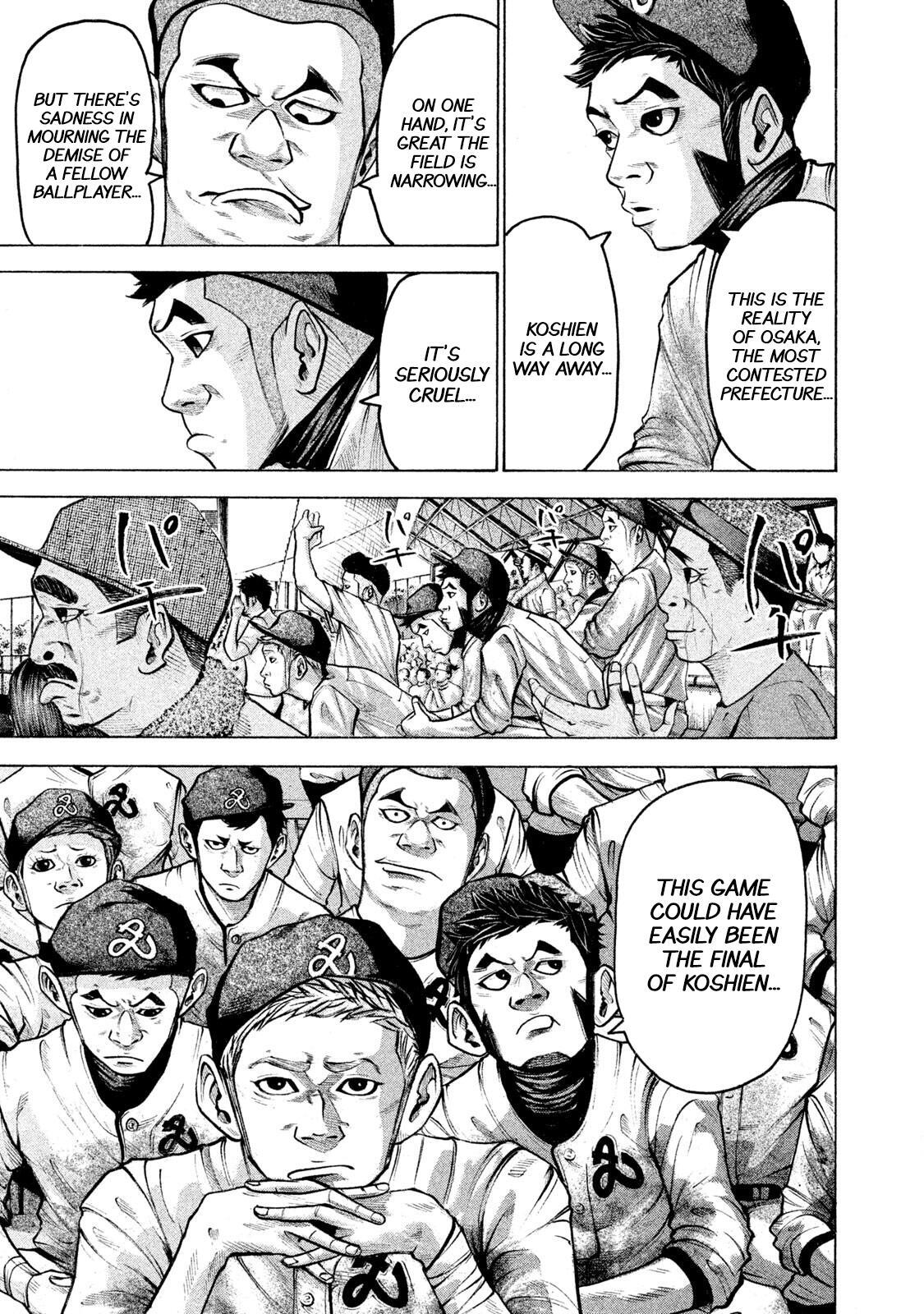 Read Battle Studies Manga Online