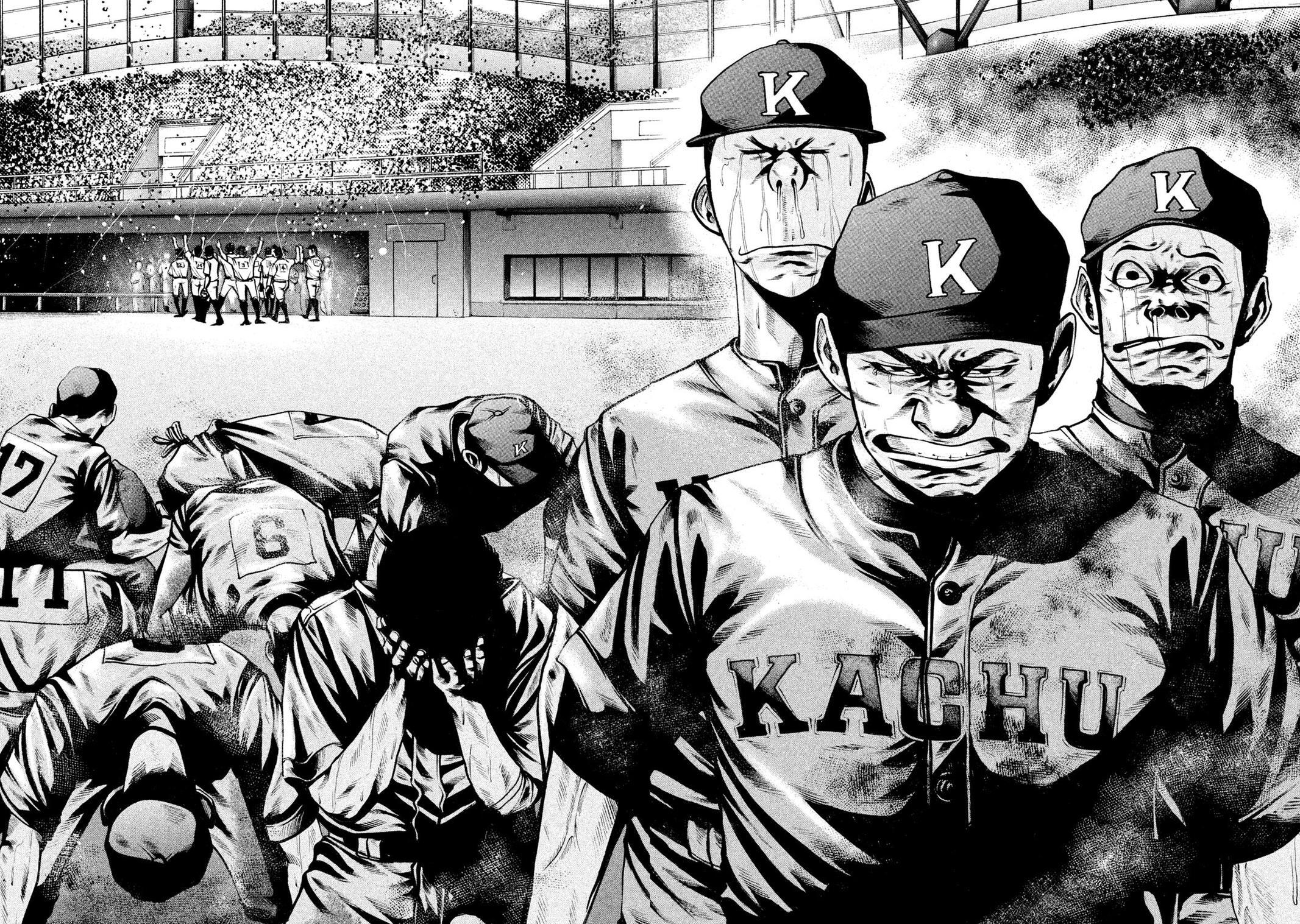 Read Battle Studies Manga Online