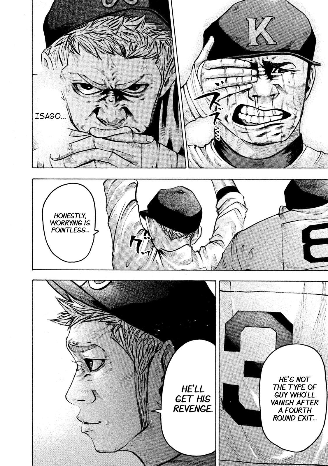 Read Battle Studies Manga Online