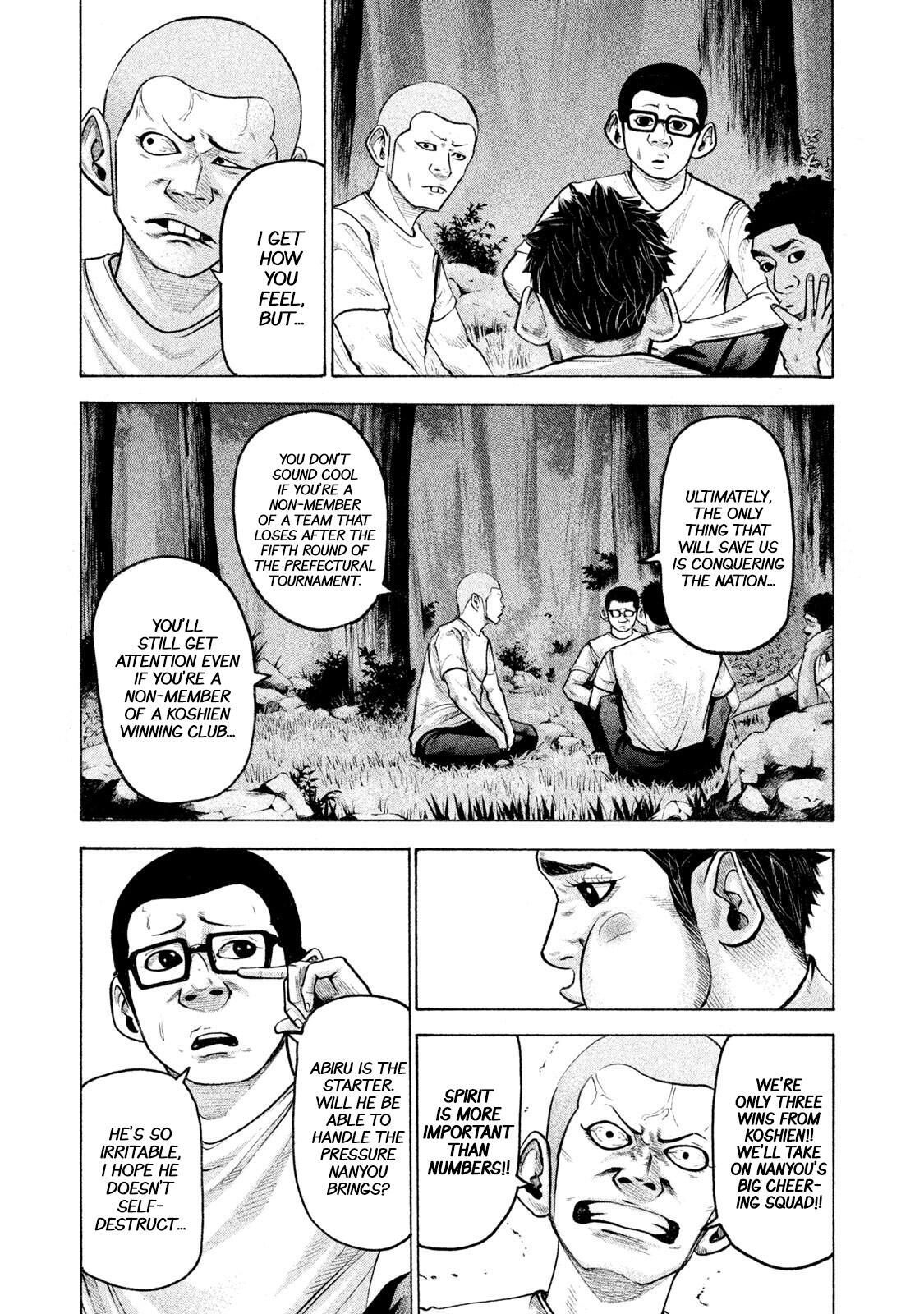 Read Battle Studies Manga Online