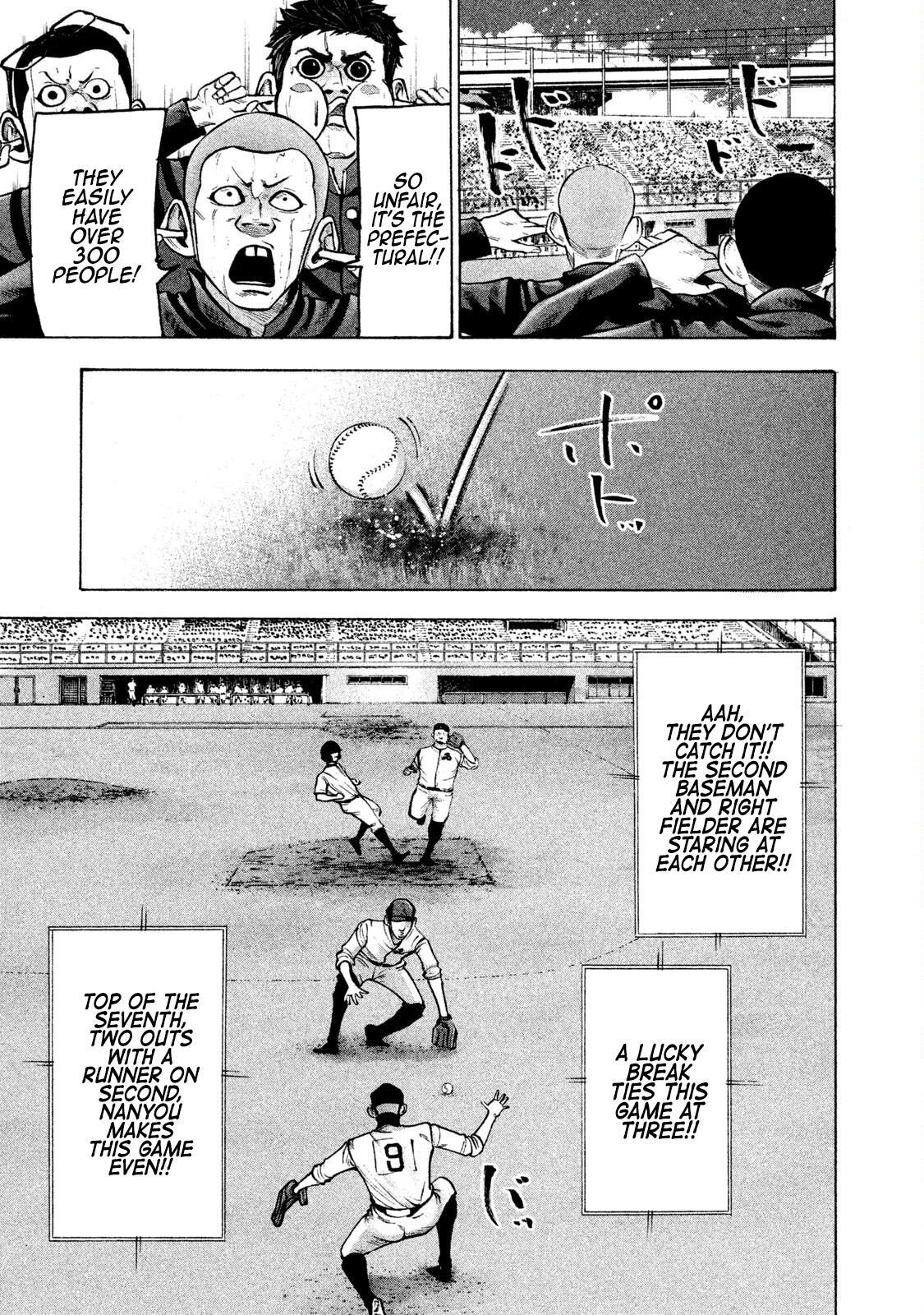 Read Battle Studies Manga Online