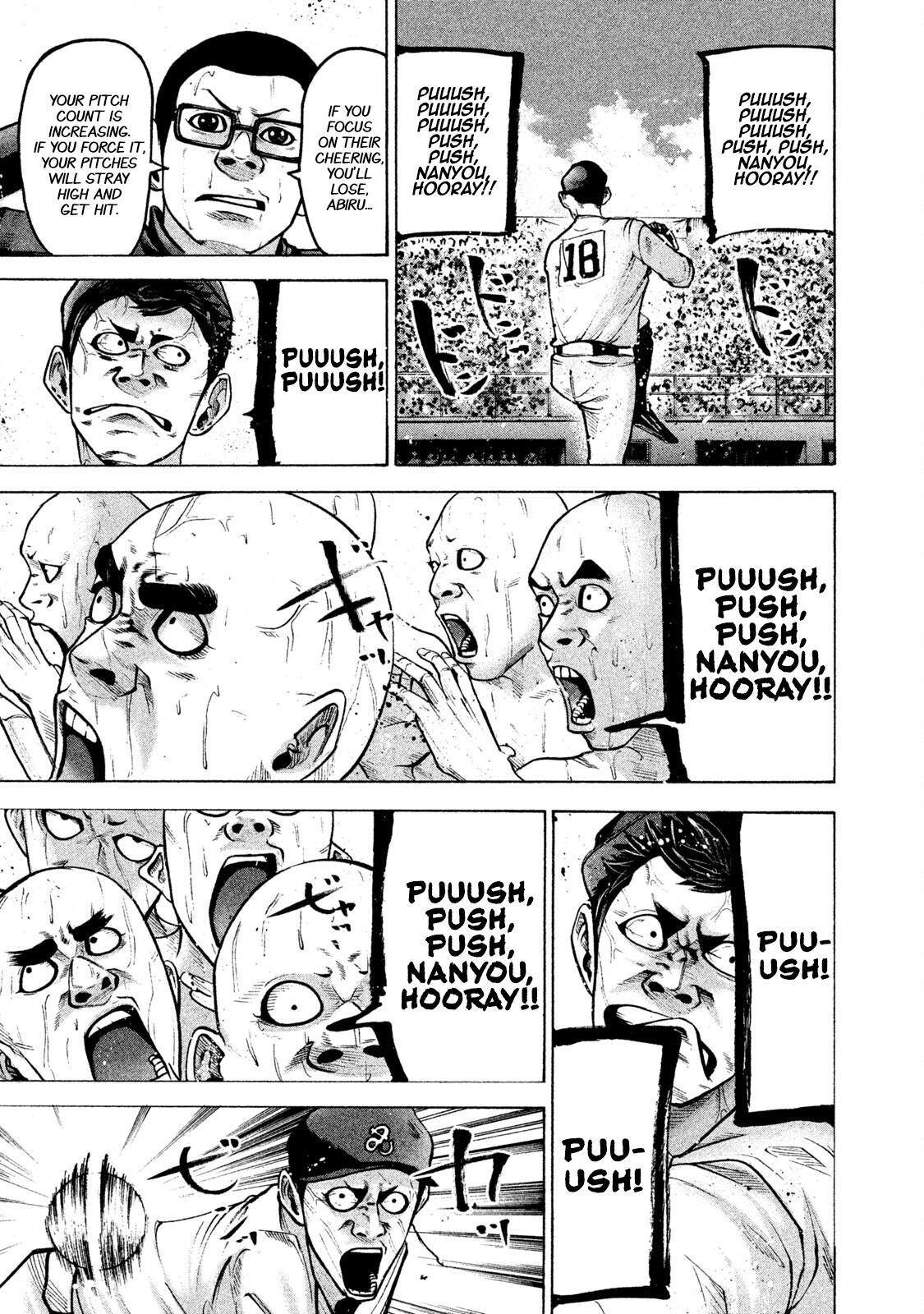 Read Battle Studies Manga Online