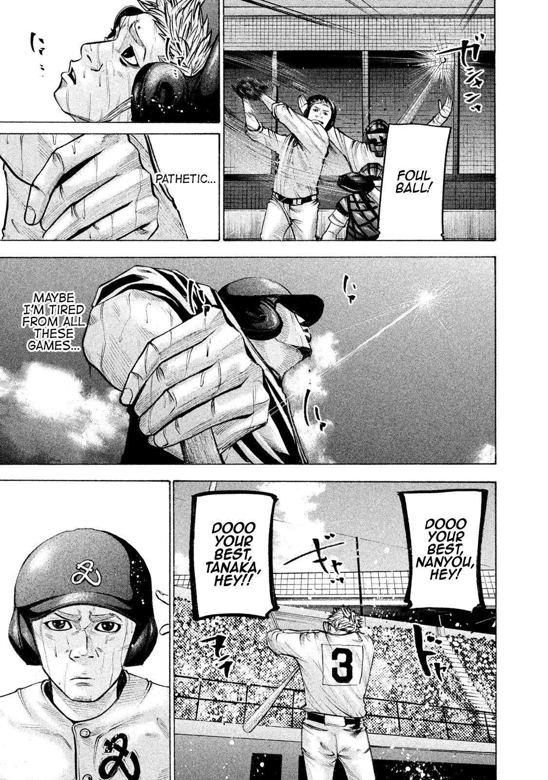 Read Battle Studies Manga Online