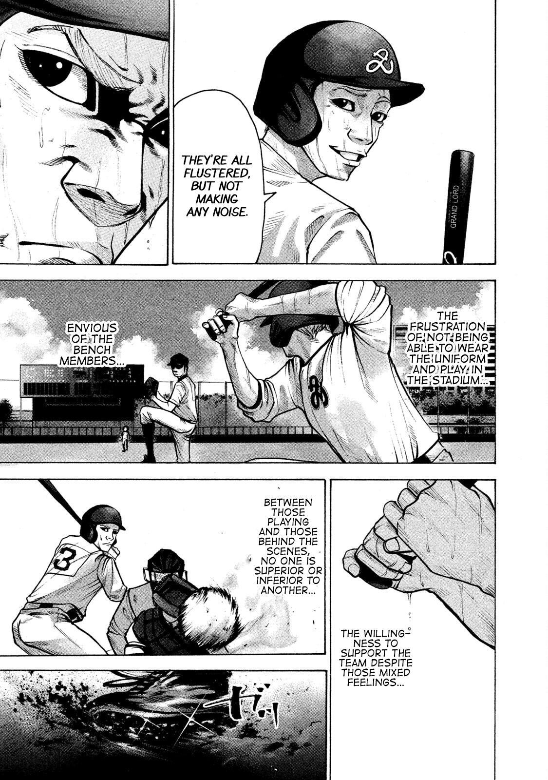 Read Battle Studies Manga Online