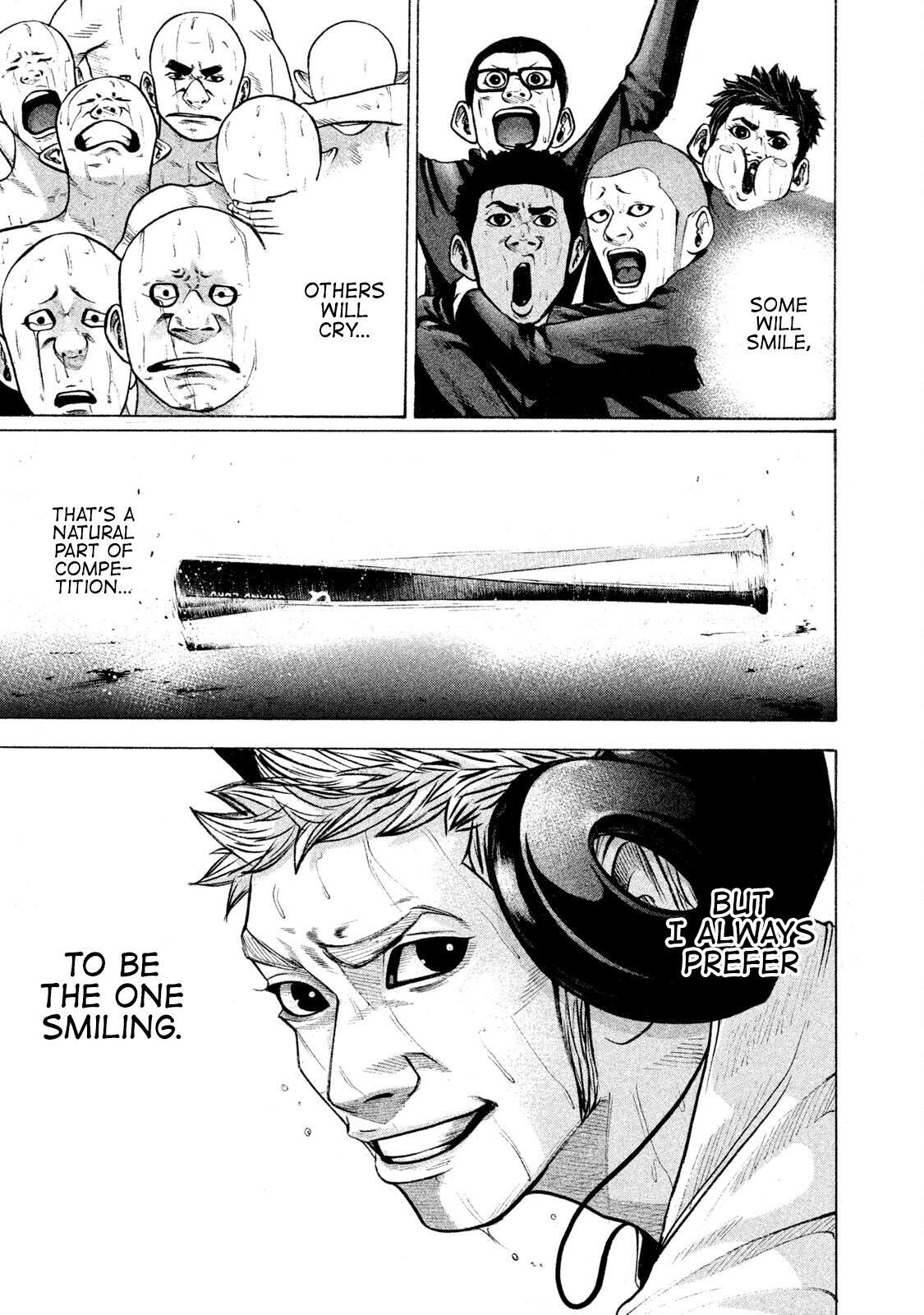 Read Battle Studies Manga Online
