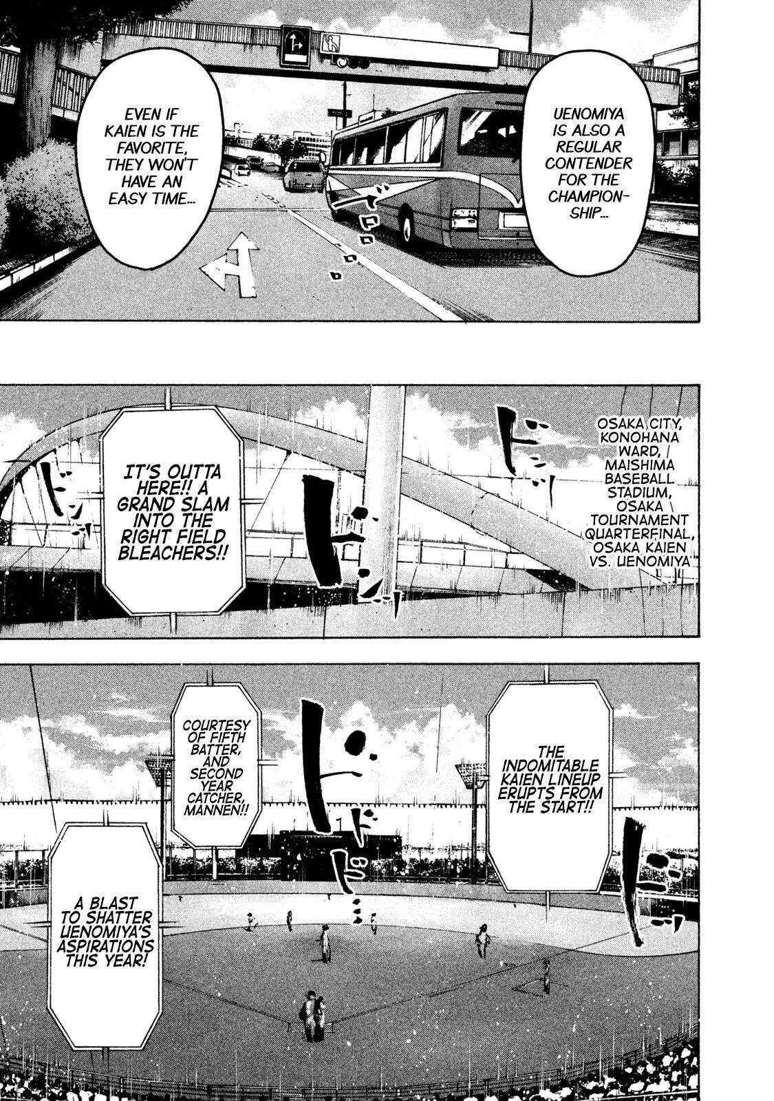 Read Battle Studies Manga Online